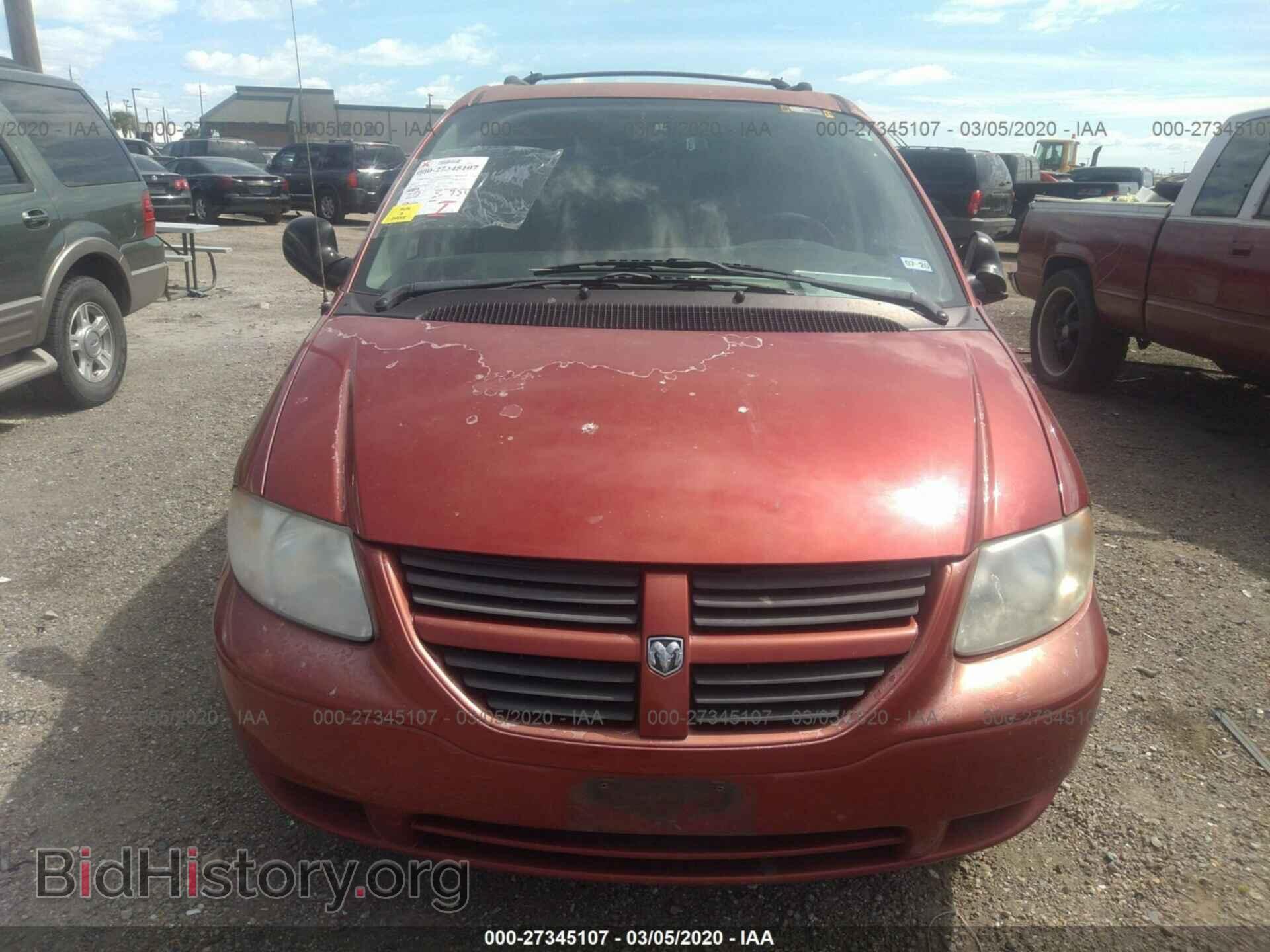 2005 DODGE CARAVAN - VIN: 1D4GP45R55B350831 - Photo 6