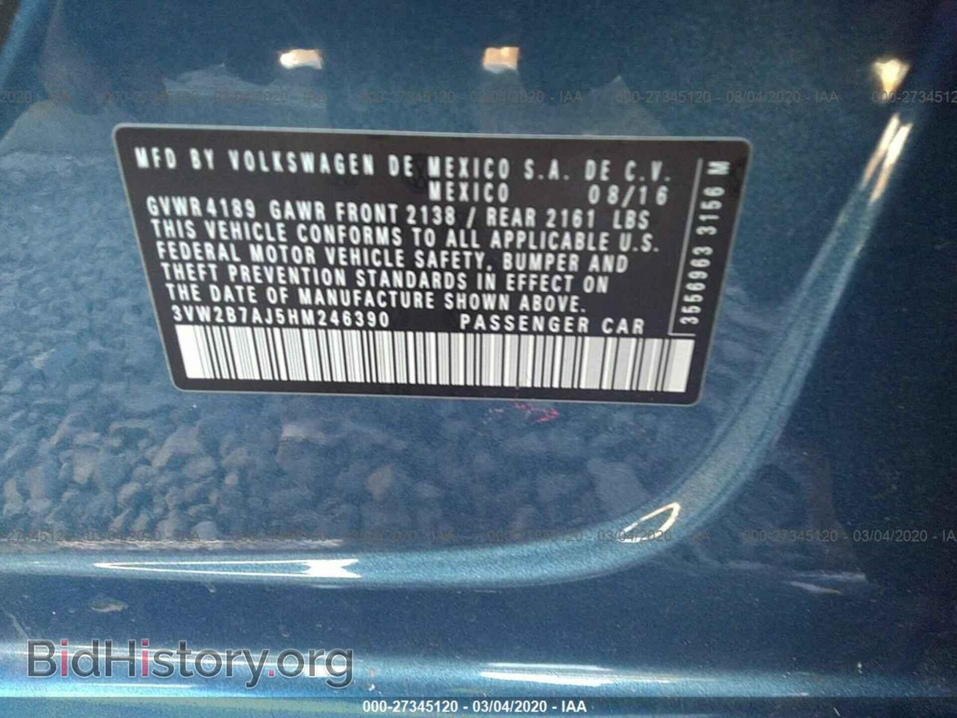 2017 VOLKSWAGEN JETTA - VIN: 3VW2B7AJ5HM246390 - Фото 9