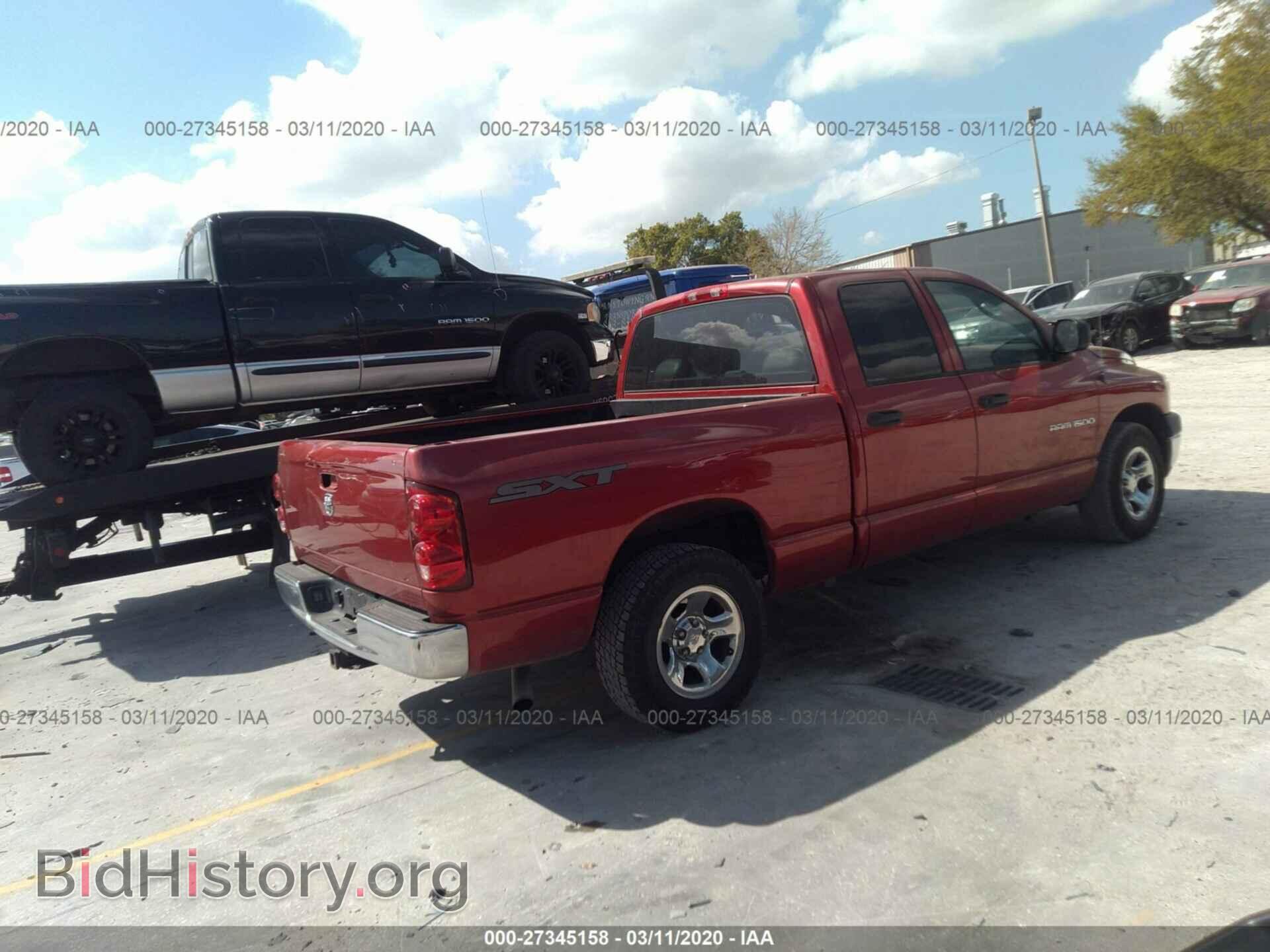 2007 DODGE RAM 1500 - VIN: 1D7HA18K27J593799 - Фото 4