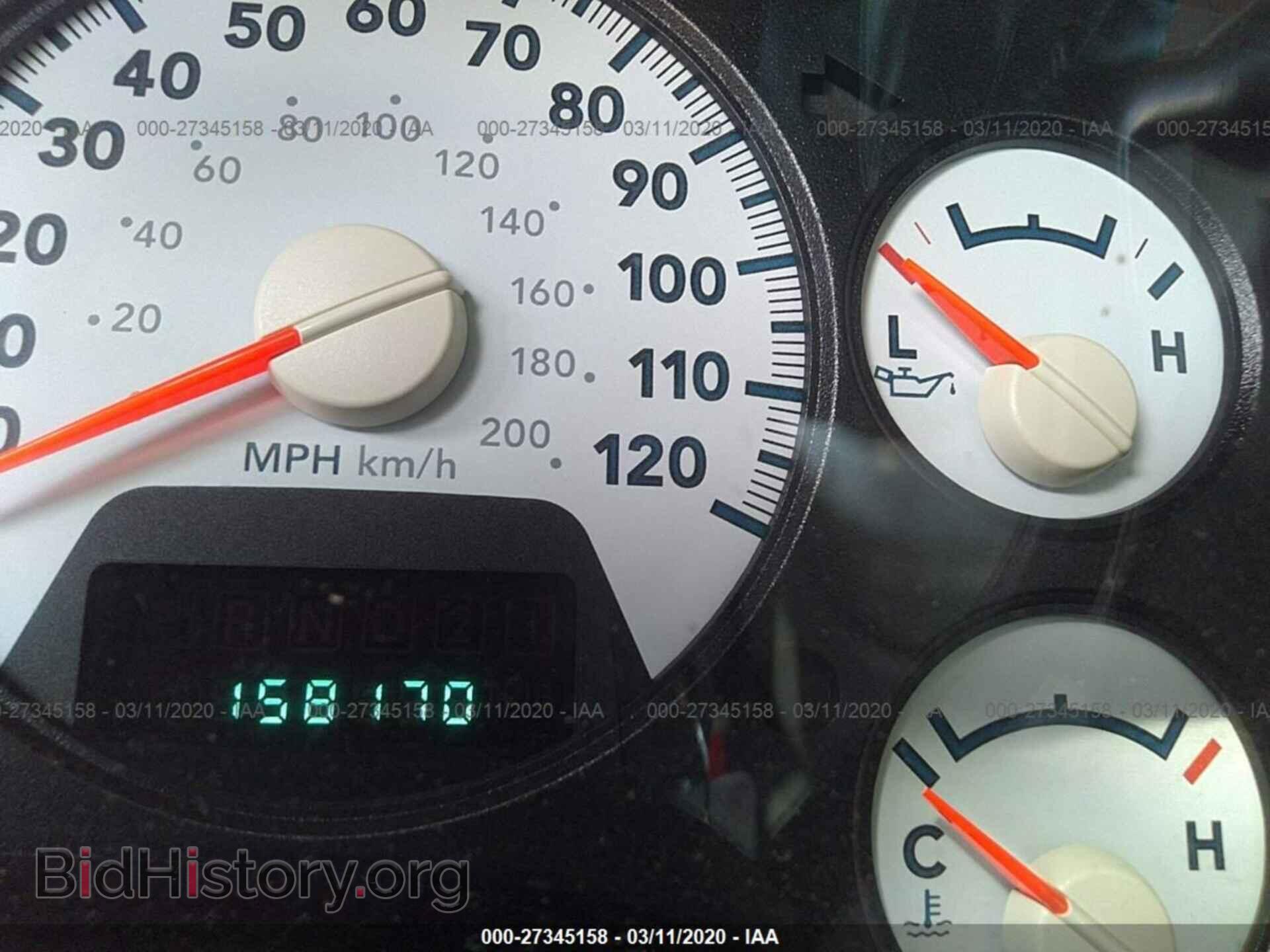 2007 DODGE RAM 1500 - VIN: 1D7HA18K27J593799 - Фото 7