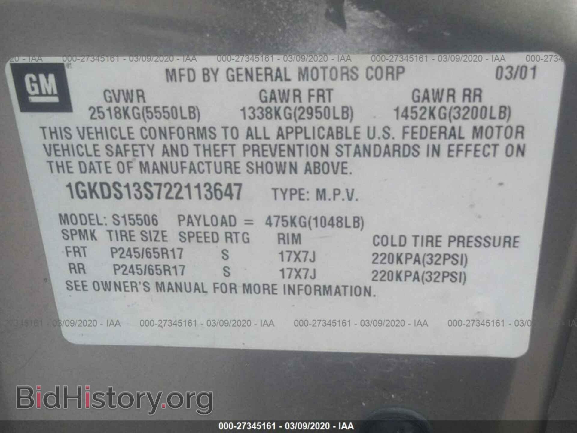 2002 GMC ENVOY - VIN: 1GKDS13S722113647 - Фото 9
