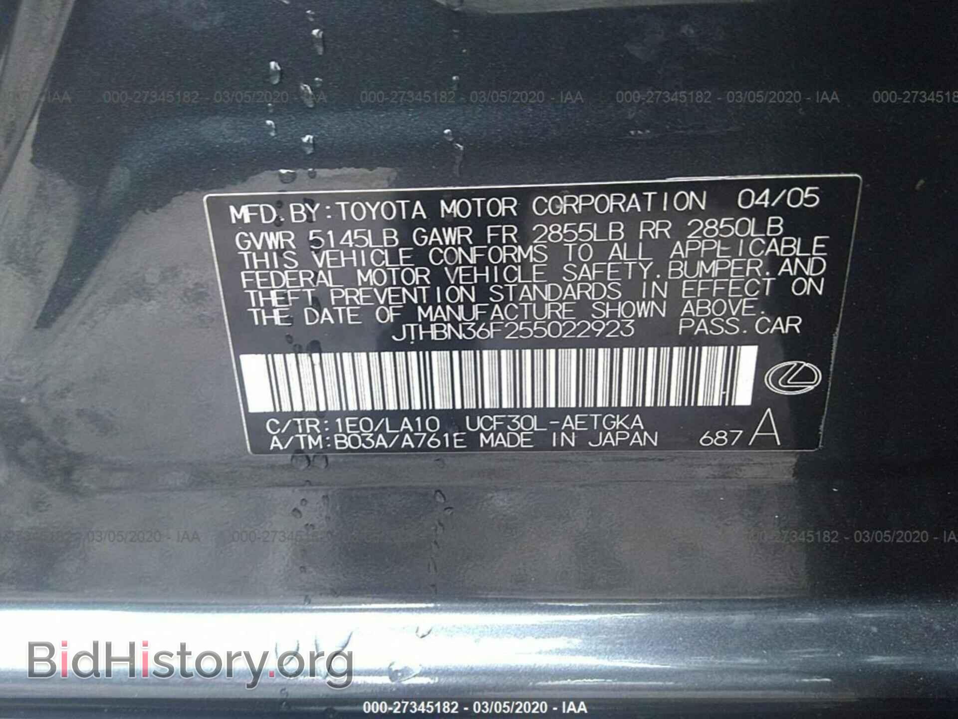 2005 LEXUS LS - VIN: JTHBN36F255022923 - Фото 9