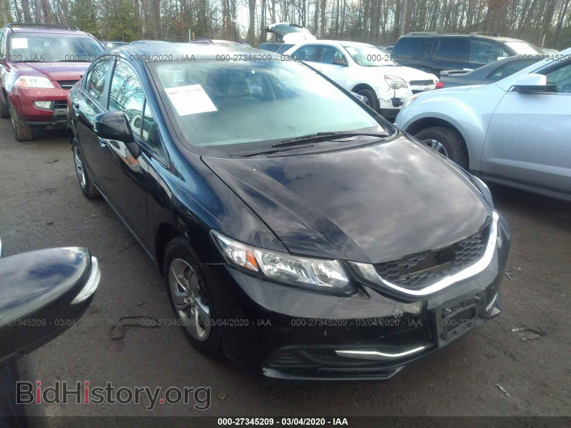 Фотография 2HGFB2F51DH600628 - HONDA CIVIC 2013