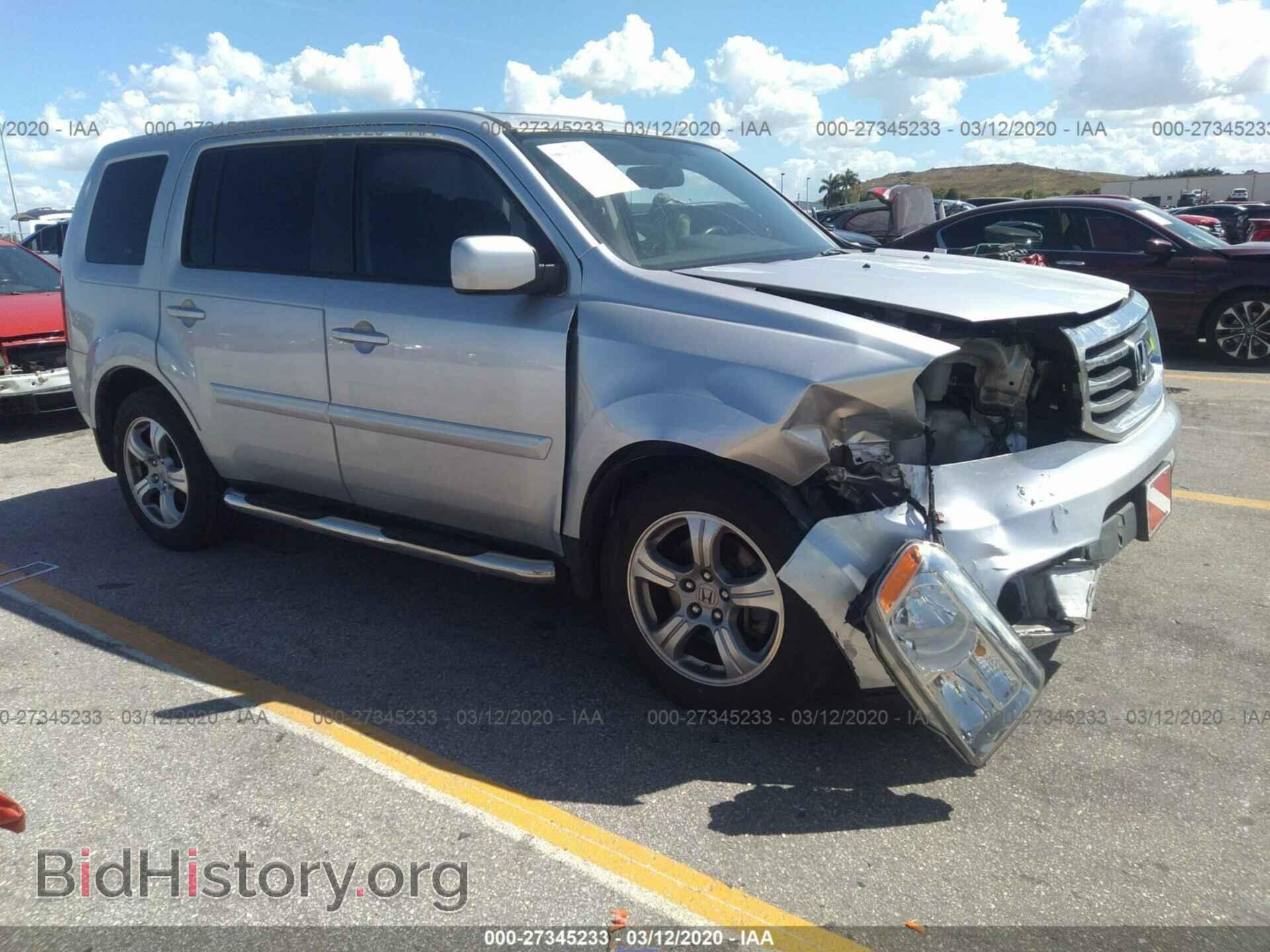 Photo 5FNYF3H73FB025652 - HONDA PILOT 2015