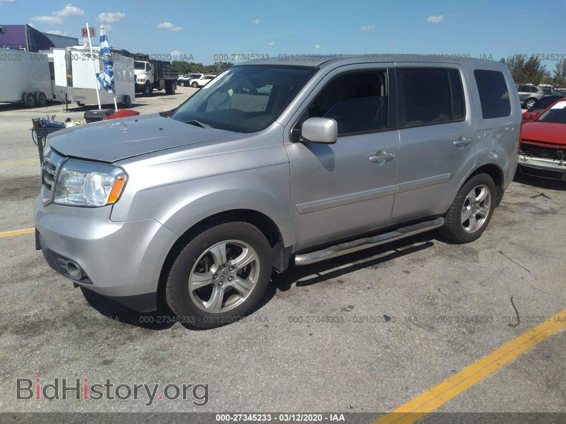 2015 HONDA PILOT - VIN: 5FNYF3H73FB025652 - Фото 2