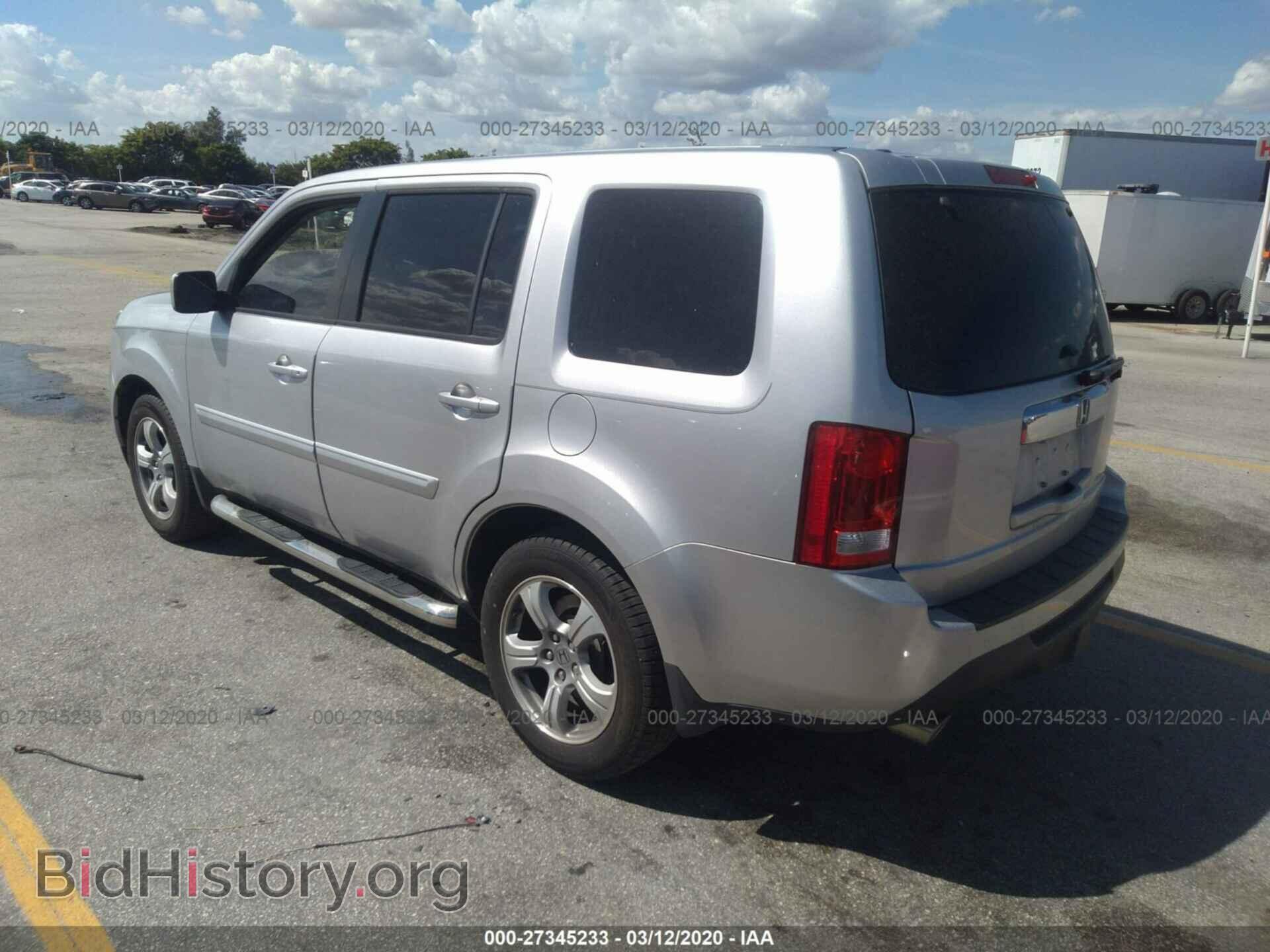 2015 HONDA PILOT - VIN: 5FNYF3H73FB025652 - Фото 3
