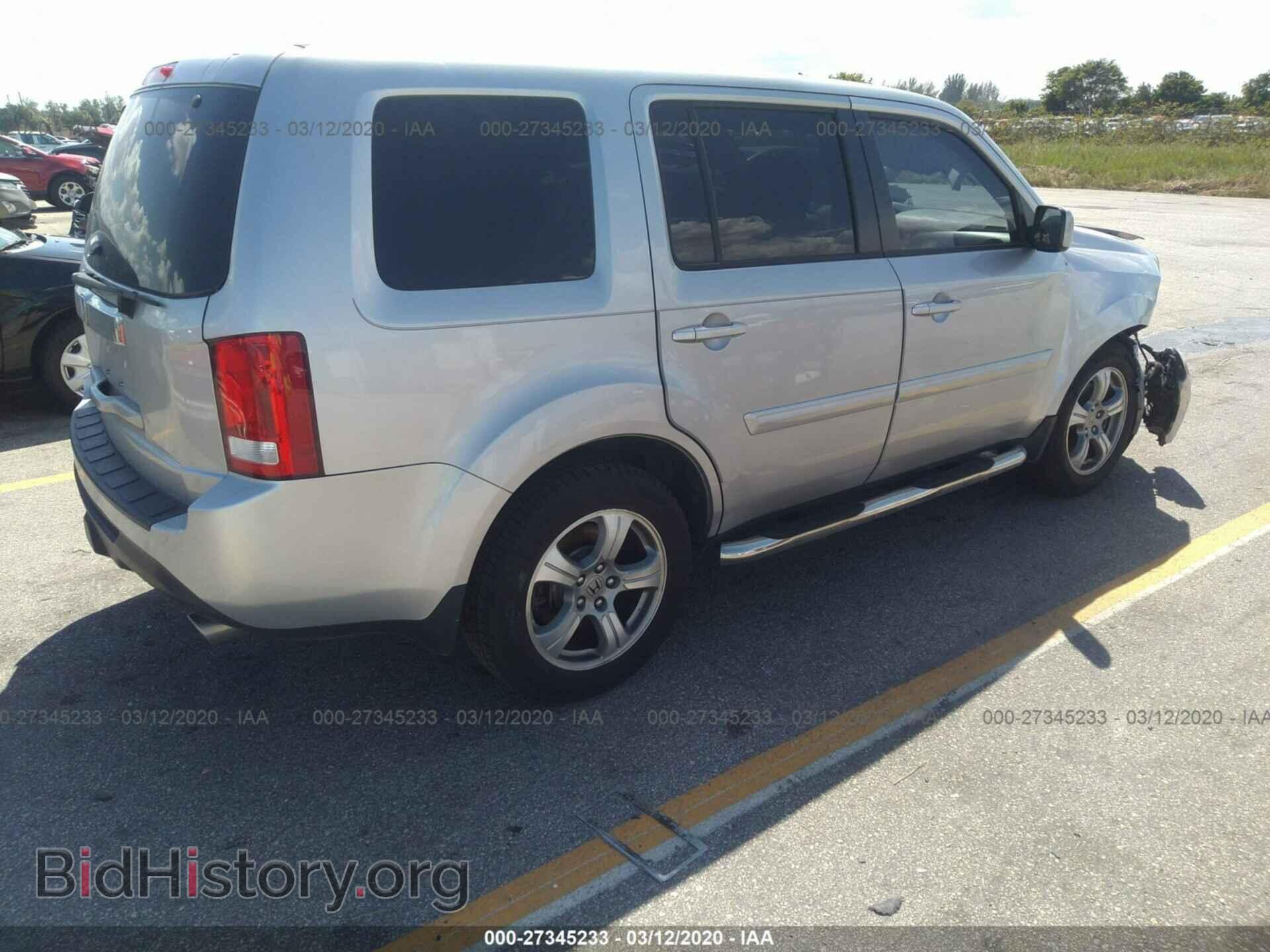 2015 HONDA PILOT - VIN: 5FNYF3H73FB025652 - Фото 4