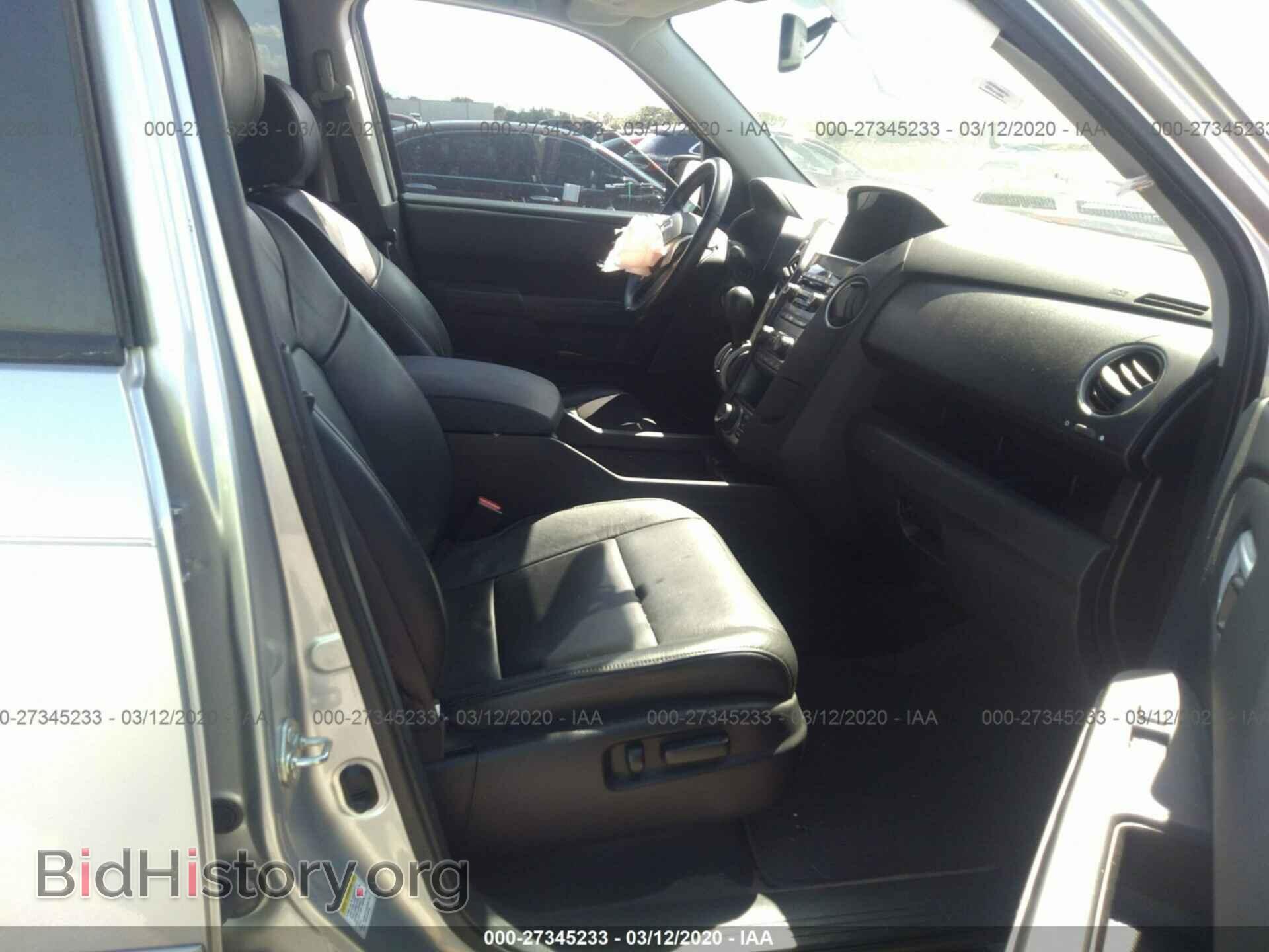 2015 HONDA PILOT - VIN: 5FNYF3H73FB025652 - Фото 5