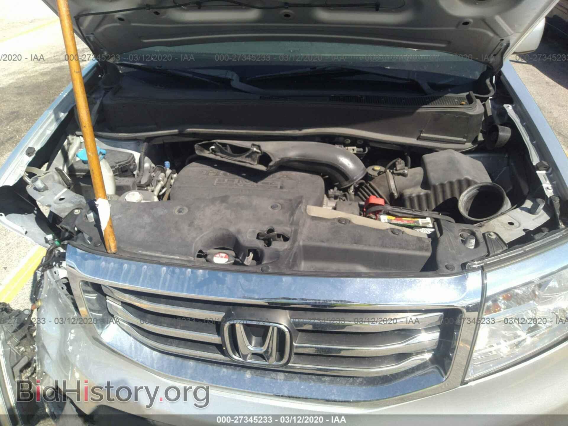 2015 HONDA PILOT - VIN: 5FNYF3H73FB025652 - Фото 10