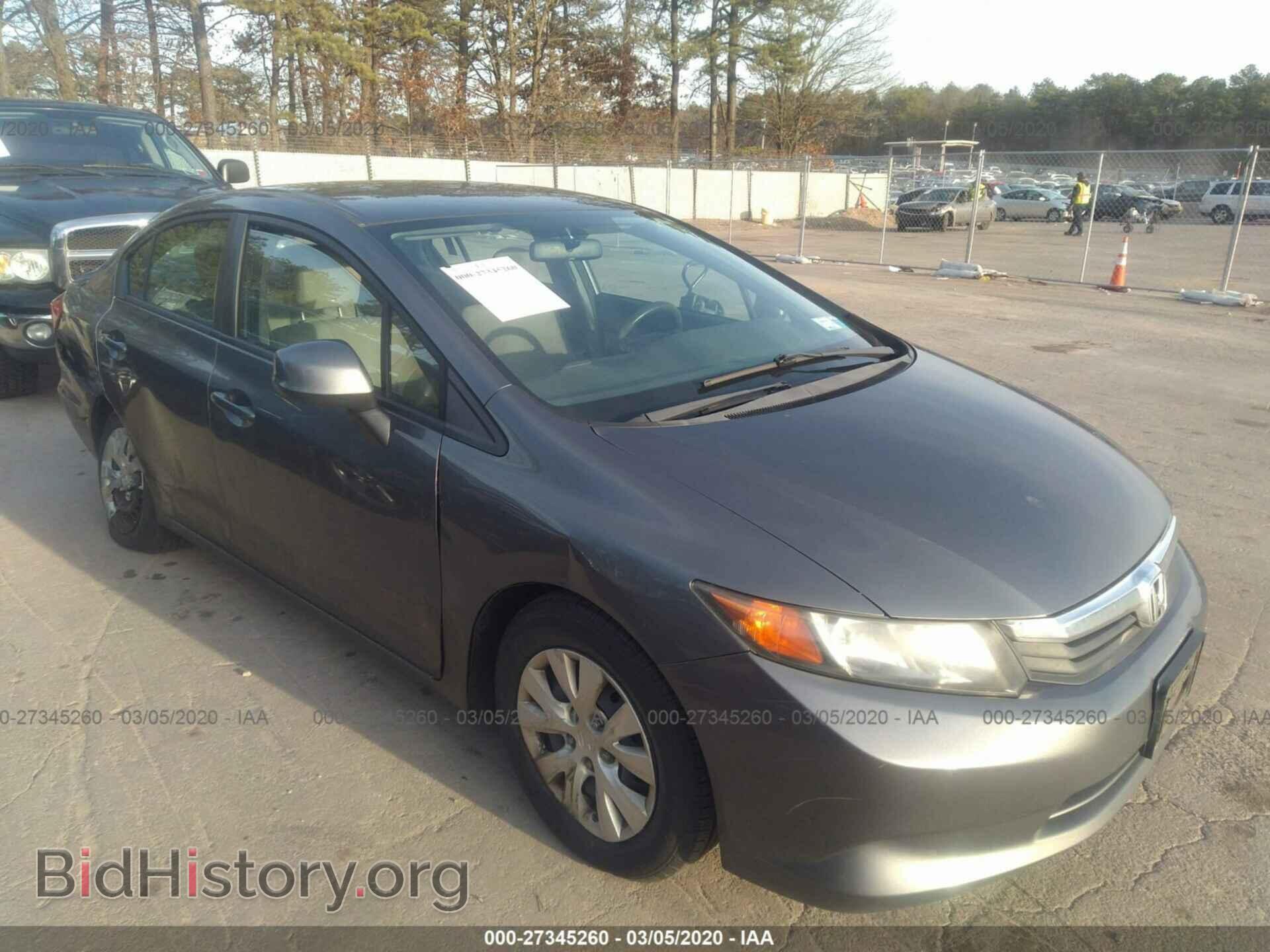 Photo 19XFB2F52CE381588 - HONDA CIVIC 2012