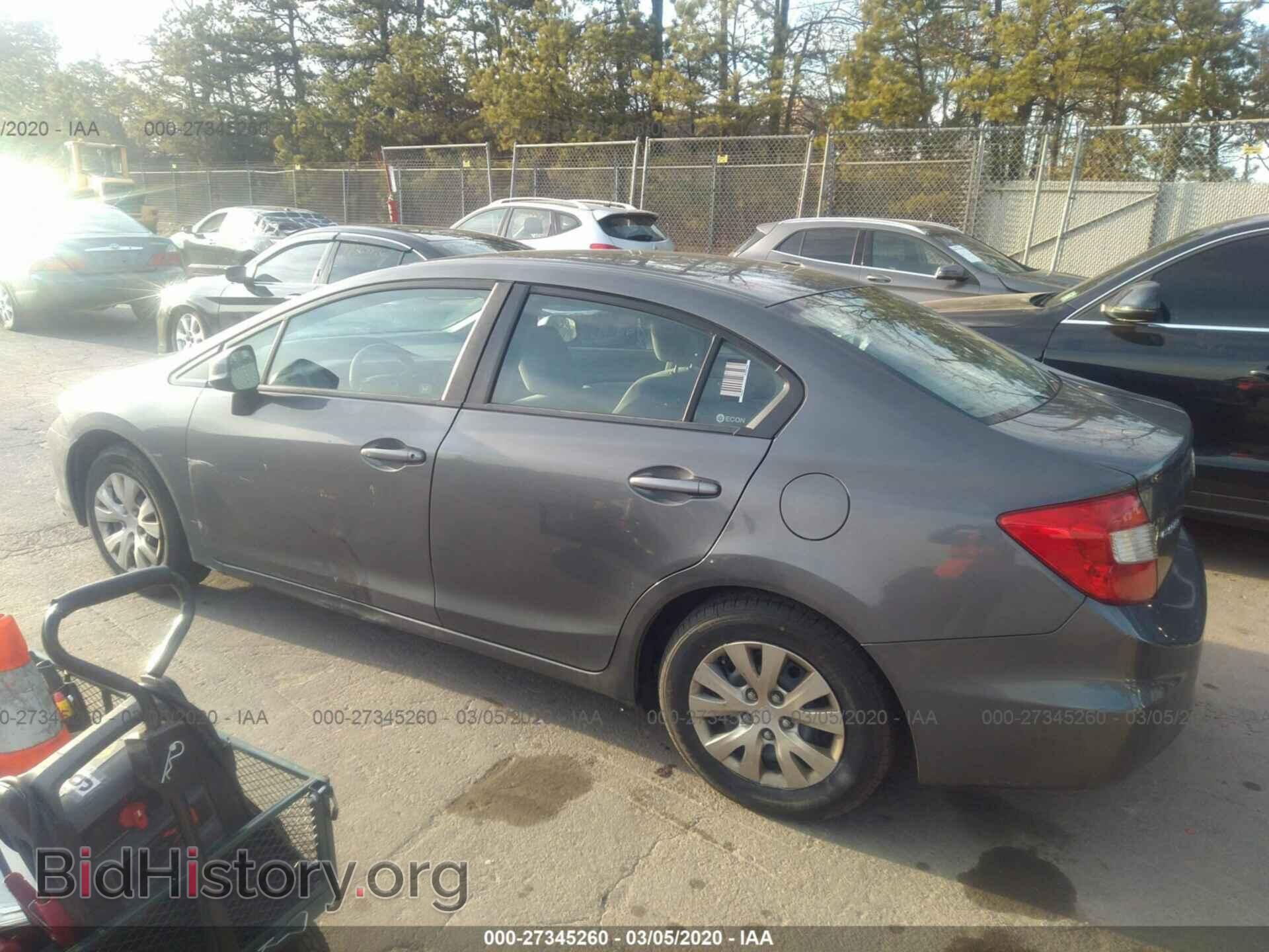 2012 HONDA CIVIC - VIN: 19XFB2F52CE381588 - Photo 3