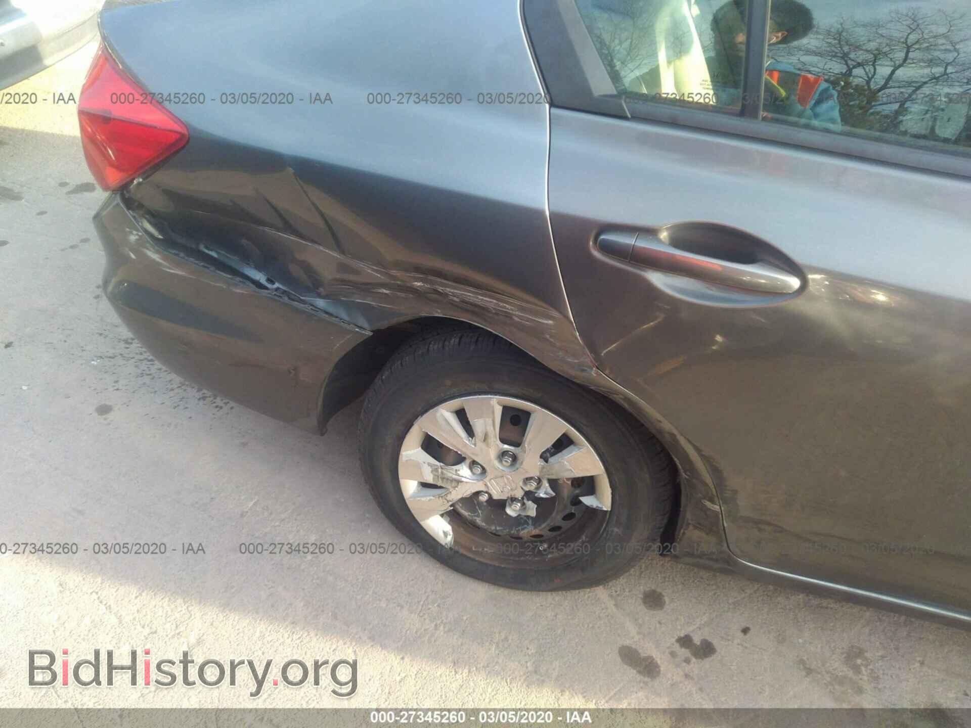 2012 HONDA CIVIC - VIN: 19XFB2F52CE381588 - Photo 6