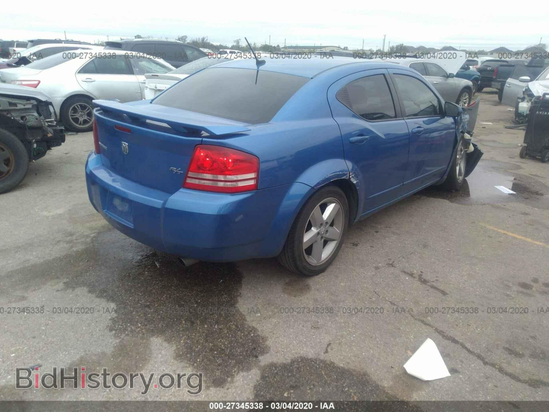 2008 DODGE AVENGER - VIN: 1B3LC76M98N588276 - Фото 4