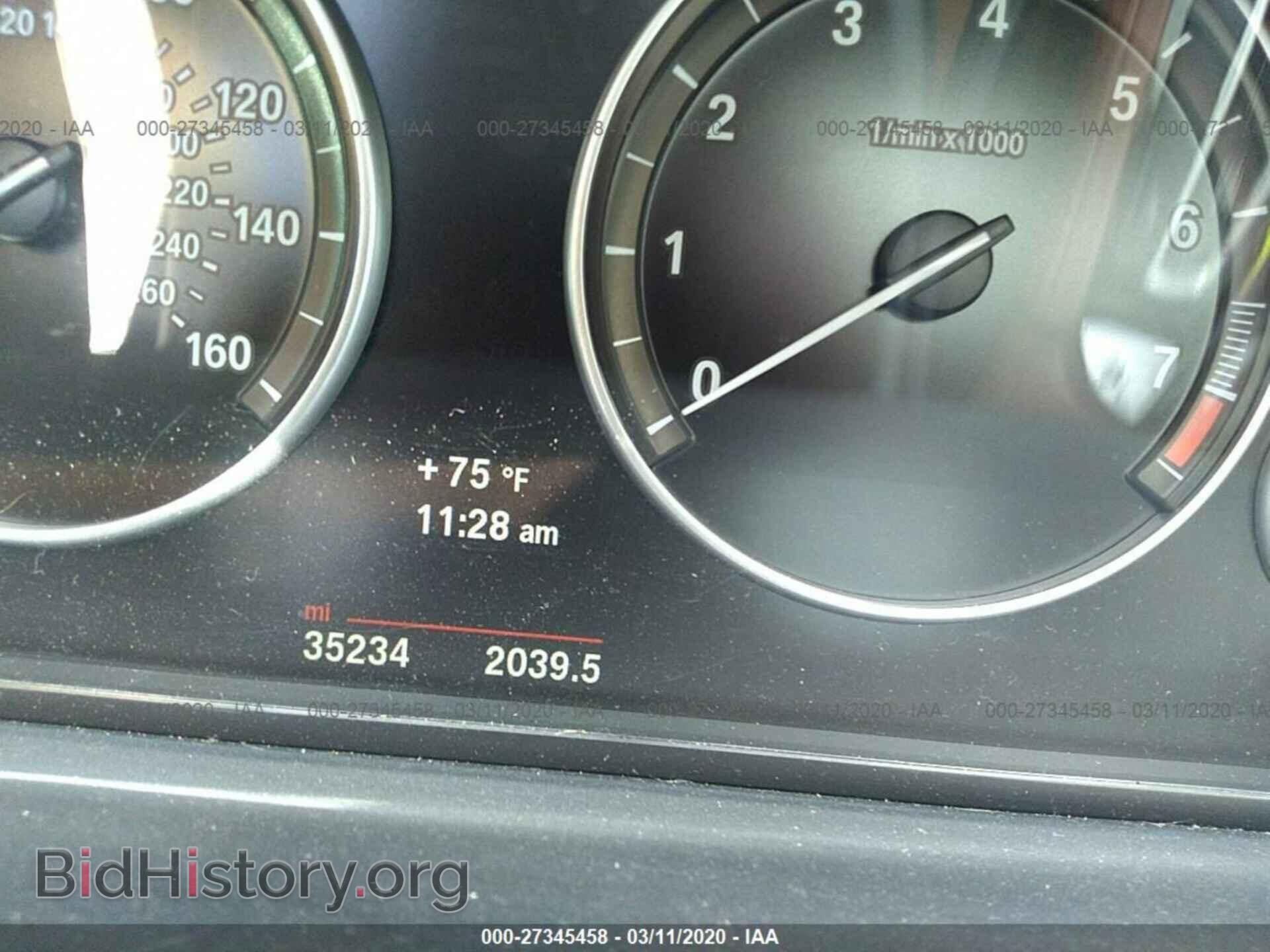 2014 BMW 528 - VIN: WBA5A5C57ED503870 - Фото 7