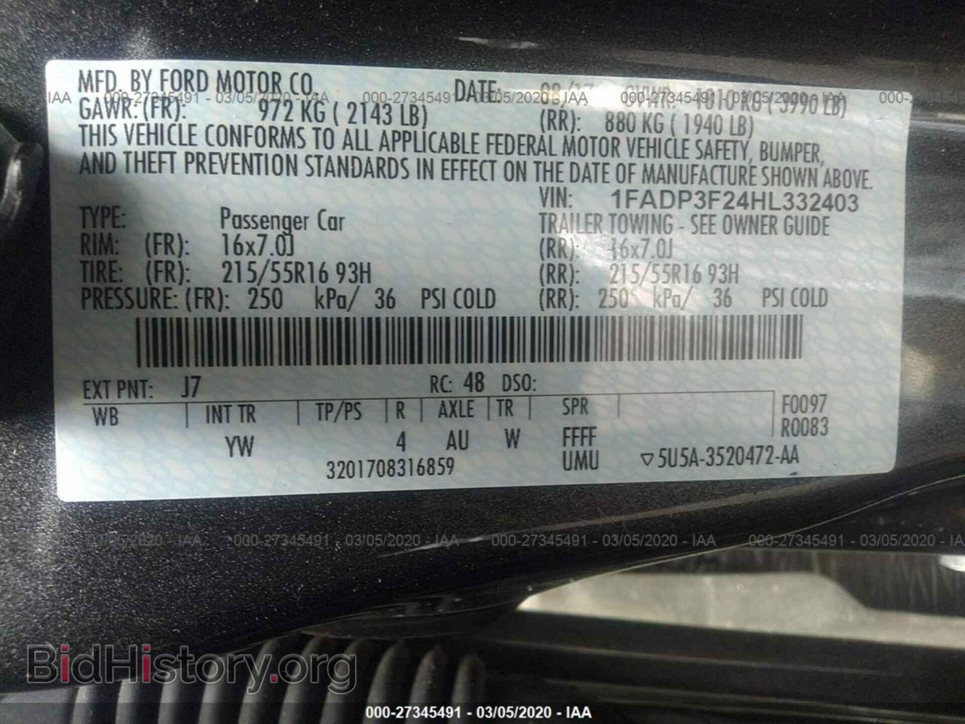 2017 FORD FOCUS - VIN: 1FADP3F24HL332403 - Фото 9