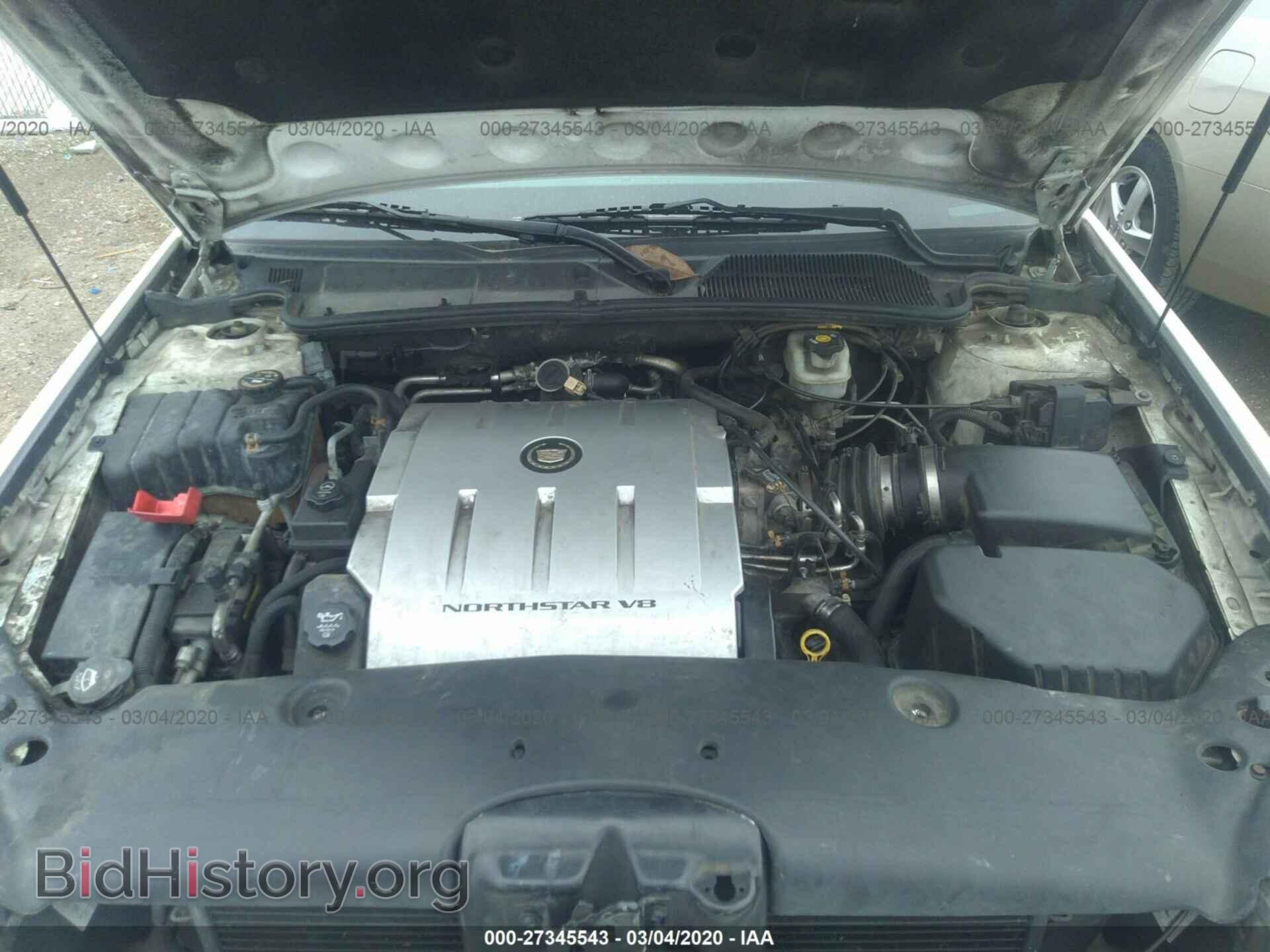 2005 CADILLAC DEVILLE - VIN: 1G6KD54Y45U254971 - Photo 10