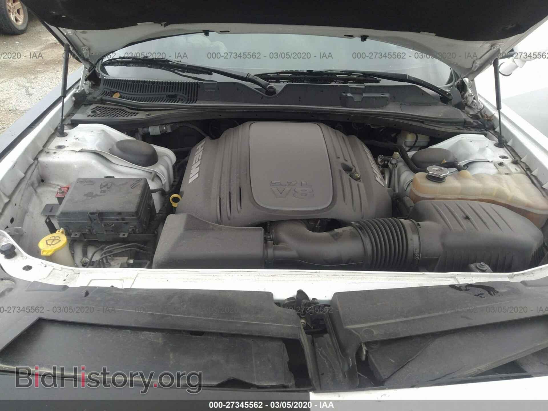 2015 DODGE CHALLENGER - VIN: 2C3CDZBT2FH910917 - Photo 10