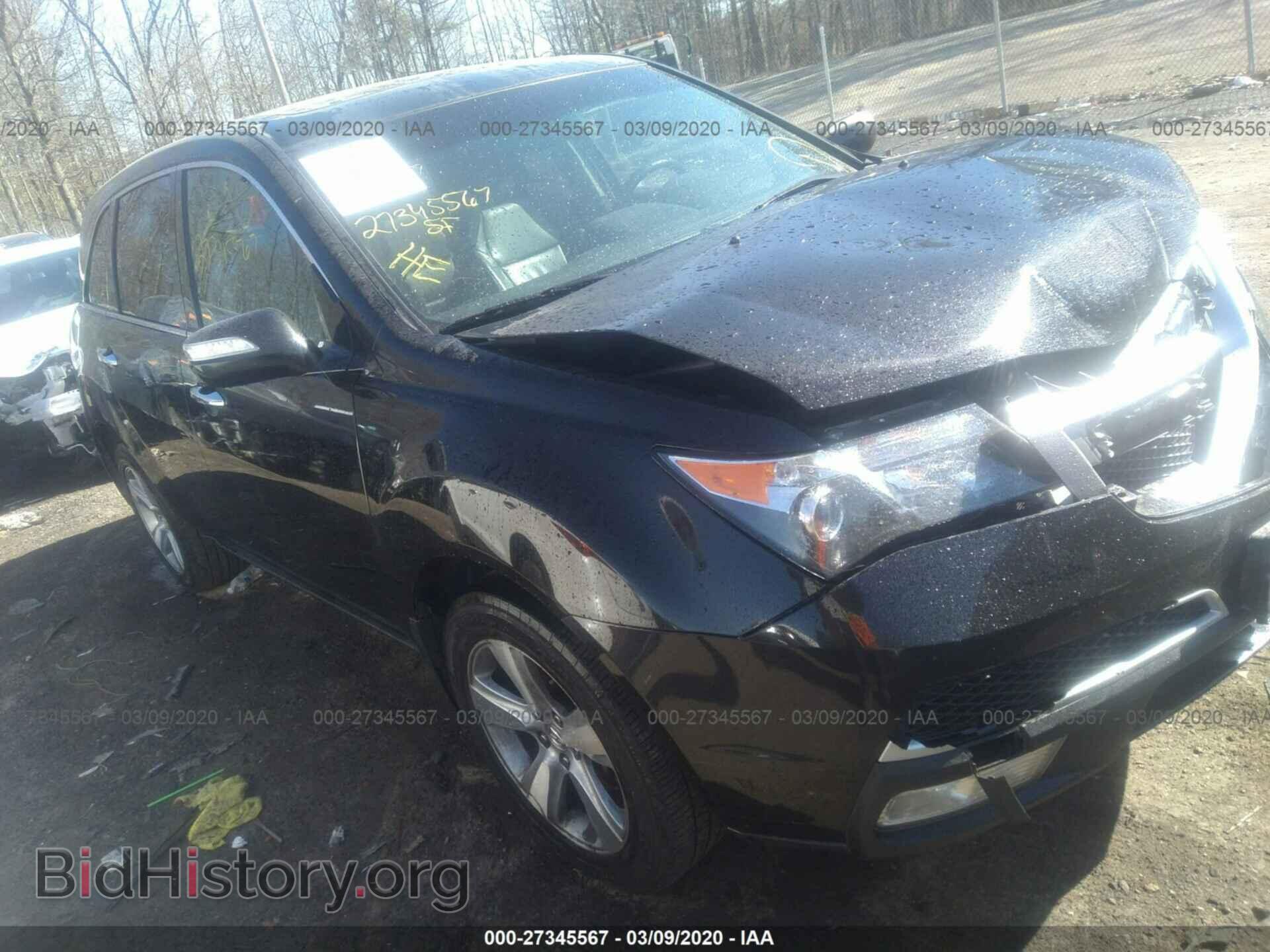 Фотография 2HNYD2H30CH525149 - ACURA MDX 2012