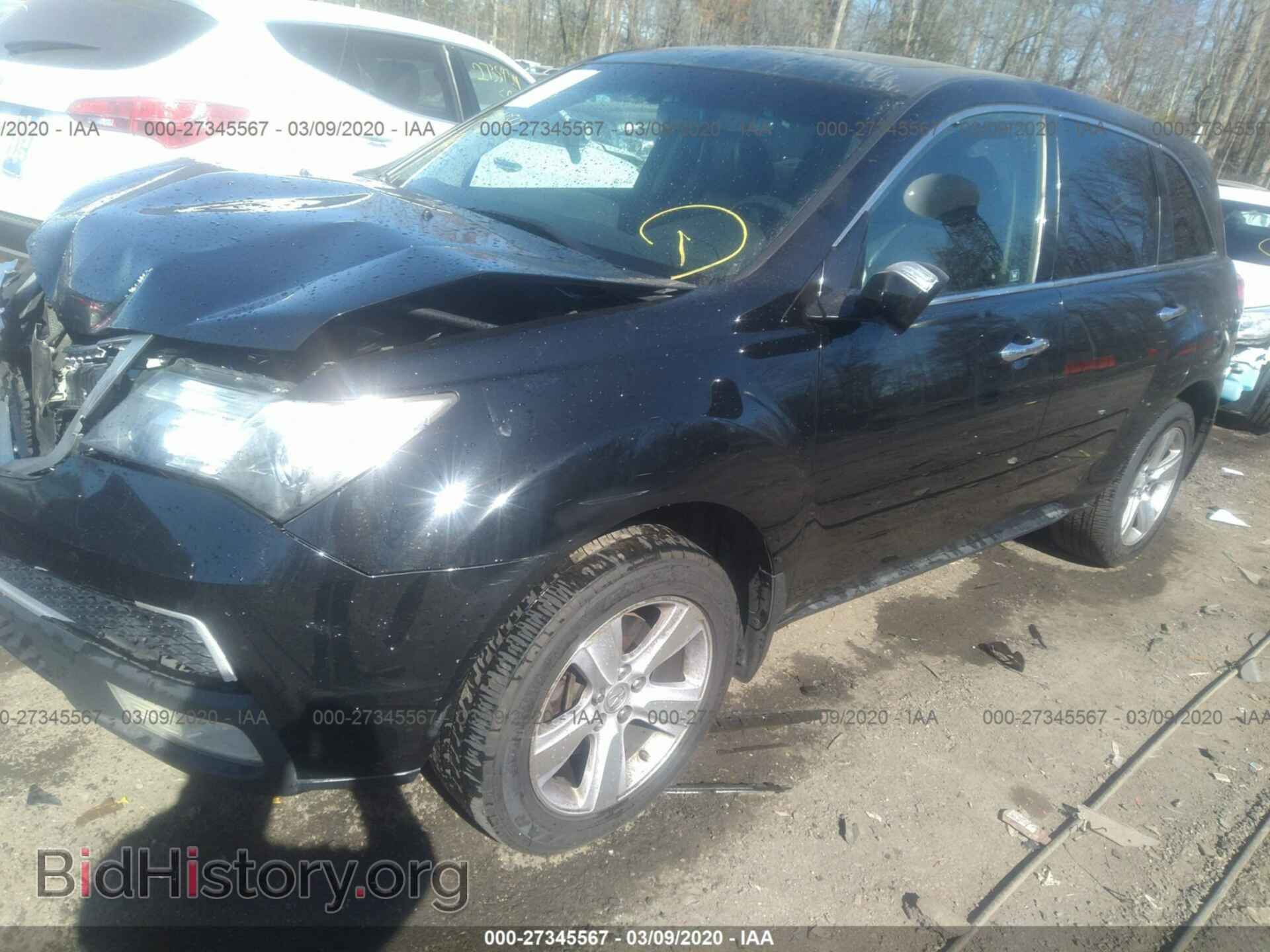 2012 ACURA MDX - VIN: 2HNYD2H30CH525149 - Фото 2