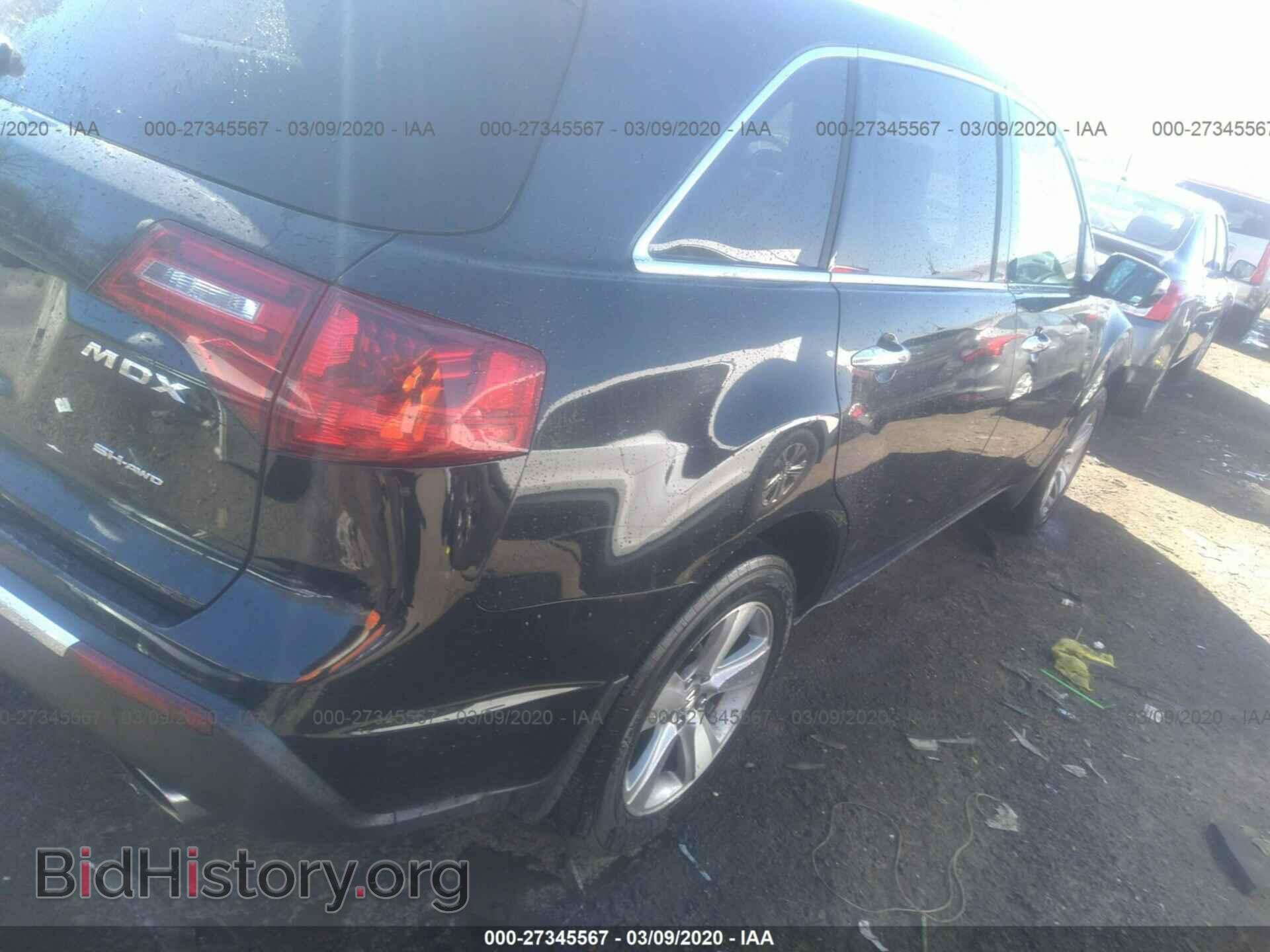 2012 ACURA MDX - VIN: 2HNYD2H30CH525149 - Фото 4