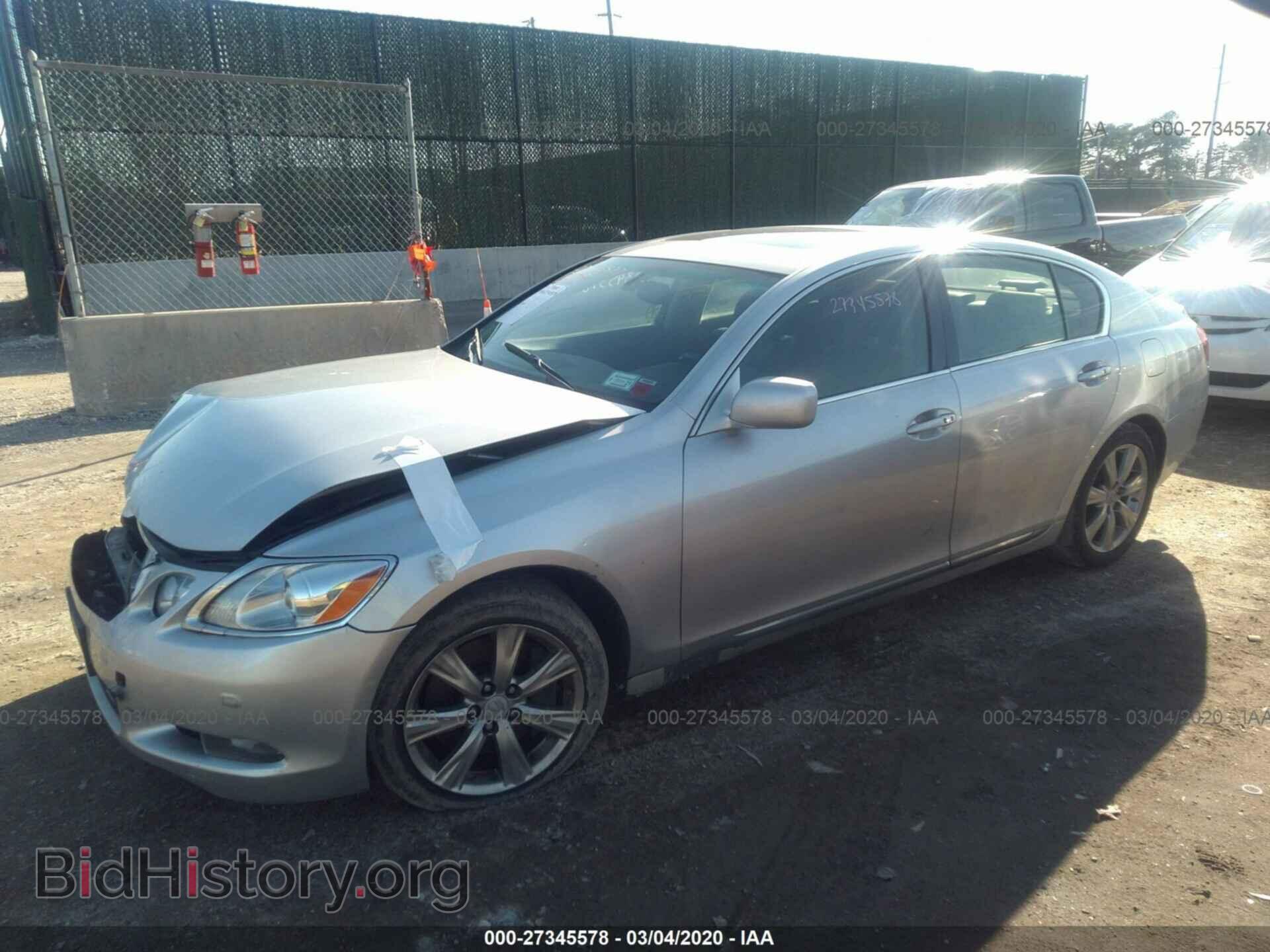 2007 LEXUS GS - VIN: JTHCE96S870012501 - Photo 2