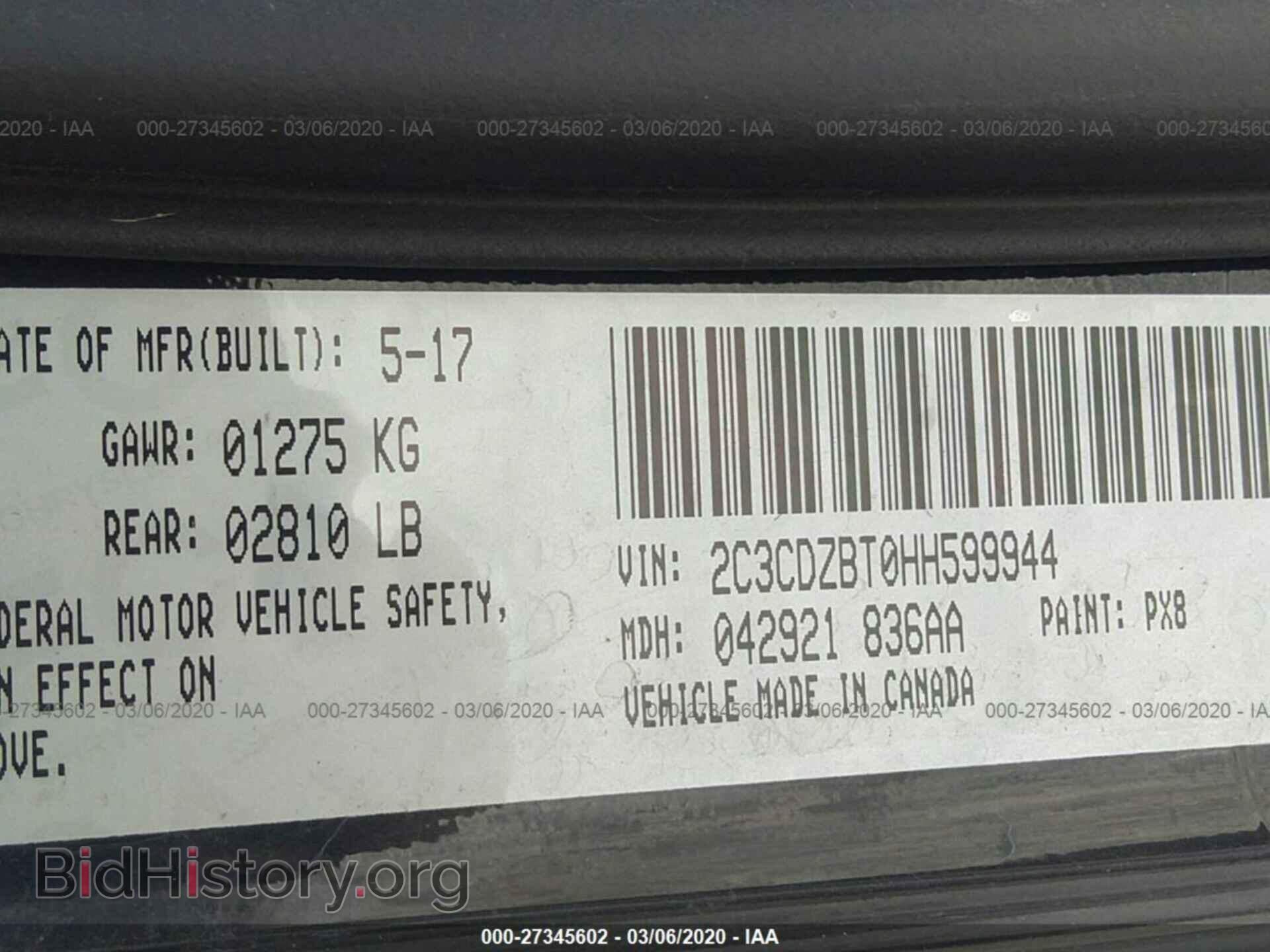 2017 DODGE CHALLENGER - VIN: 2C3CDZBT0HH599944 - Фото 9