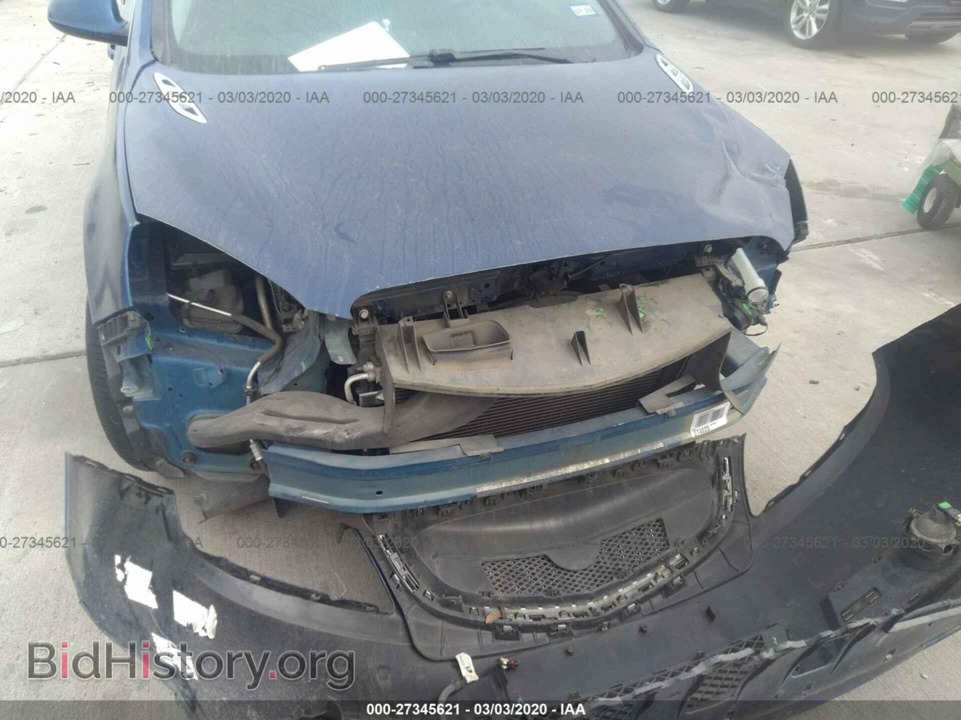 2013 BUICK VERANO - VIN: 1G4PS5SK0D4239238 - Фото 6