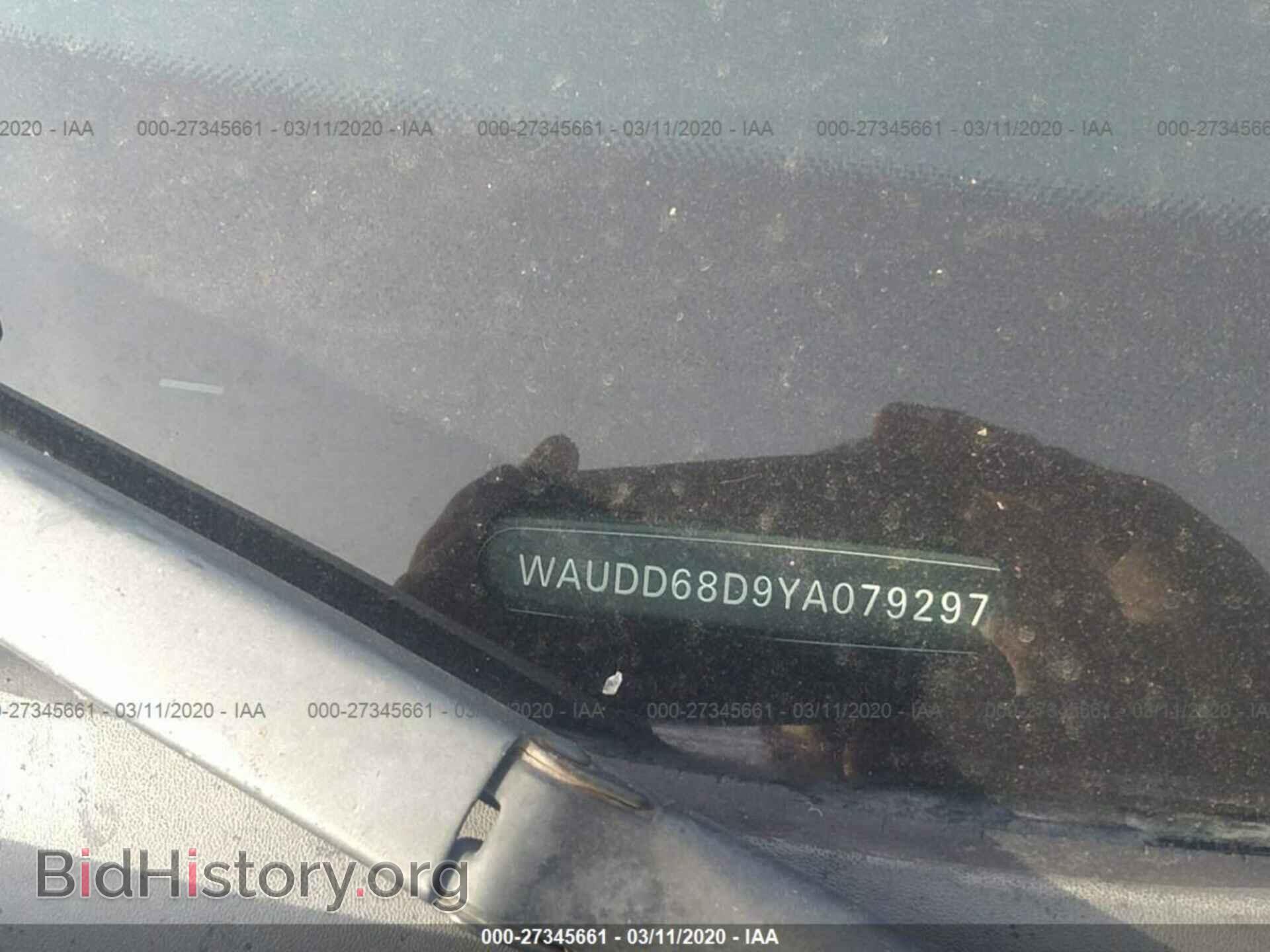 2000 AUDI S4 - VIN: WAUDD68D9YA079297 - Фото 9