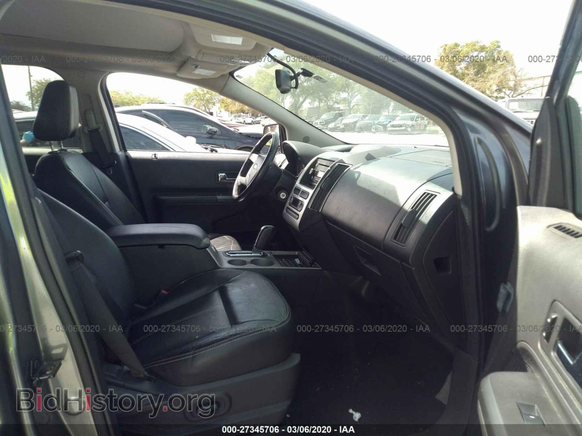 2009 FORD EDGE - VIN: 2FMDK49C29BA95796 - Фото 5