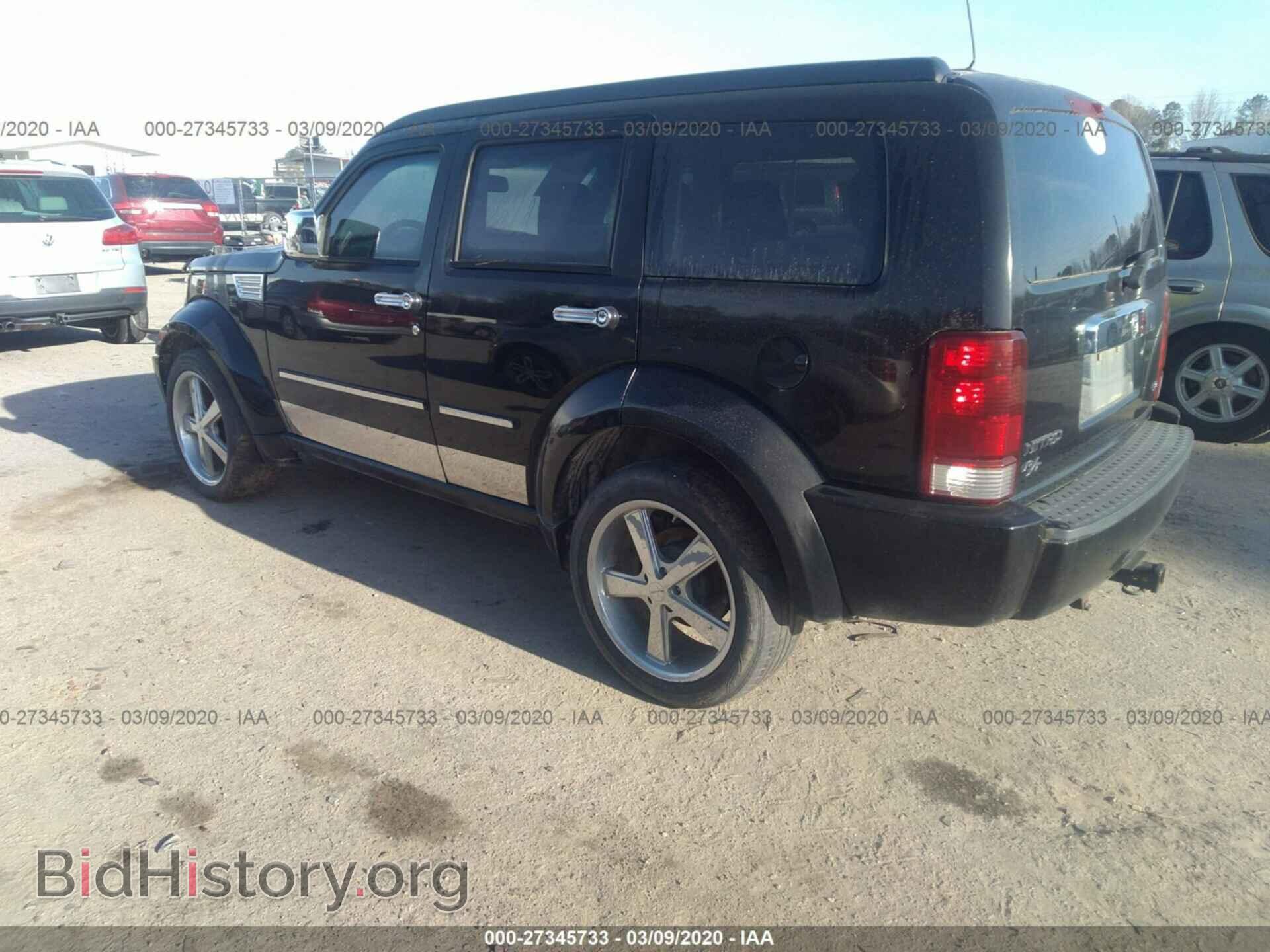 2007 DODGE NITRO - VIN: 1D8GT58697W719865 - Фото 3