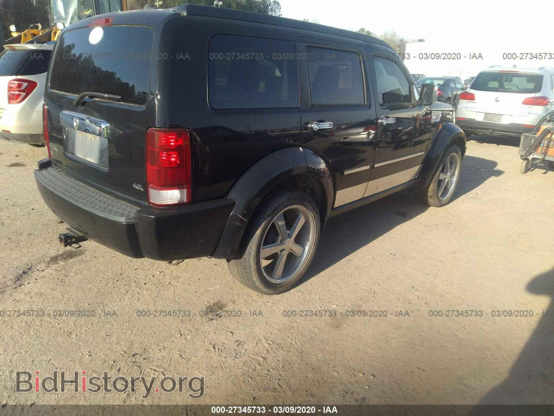 2007 DODGE NITRO - VIN: 1D8GT58697W719865 - Фото 4