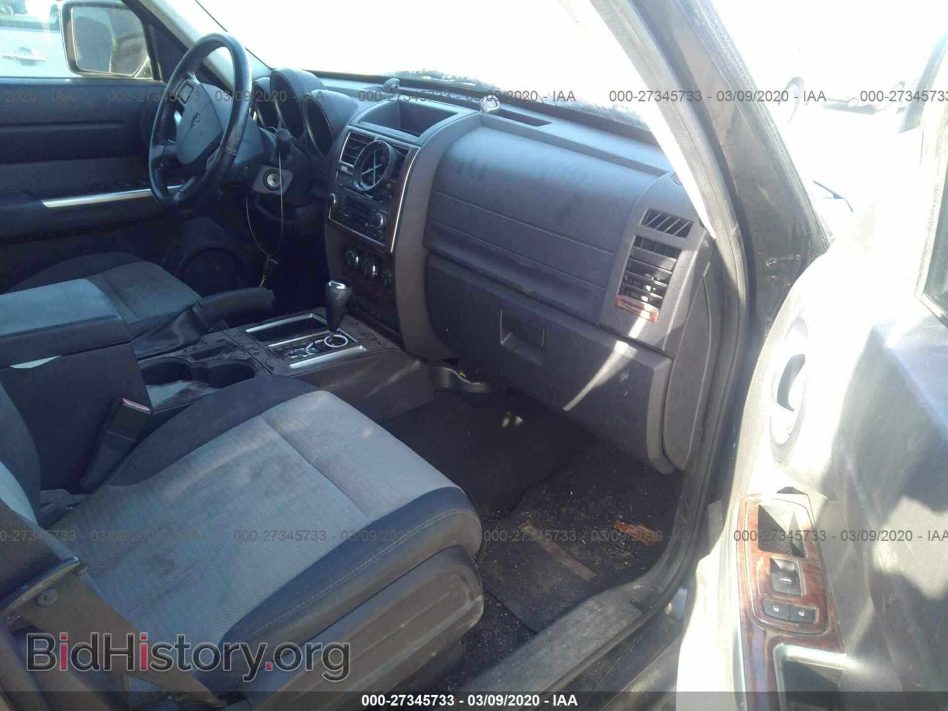 2007 DODGE NITRO - VIN: 1D8GT58697W719865 - Фото 5