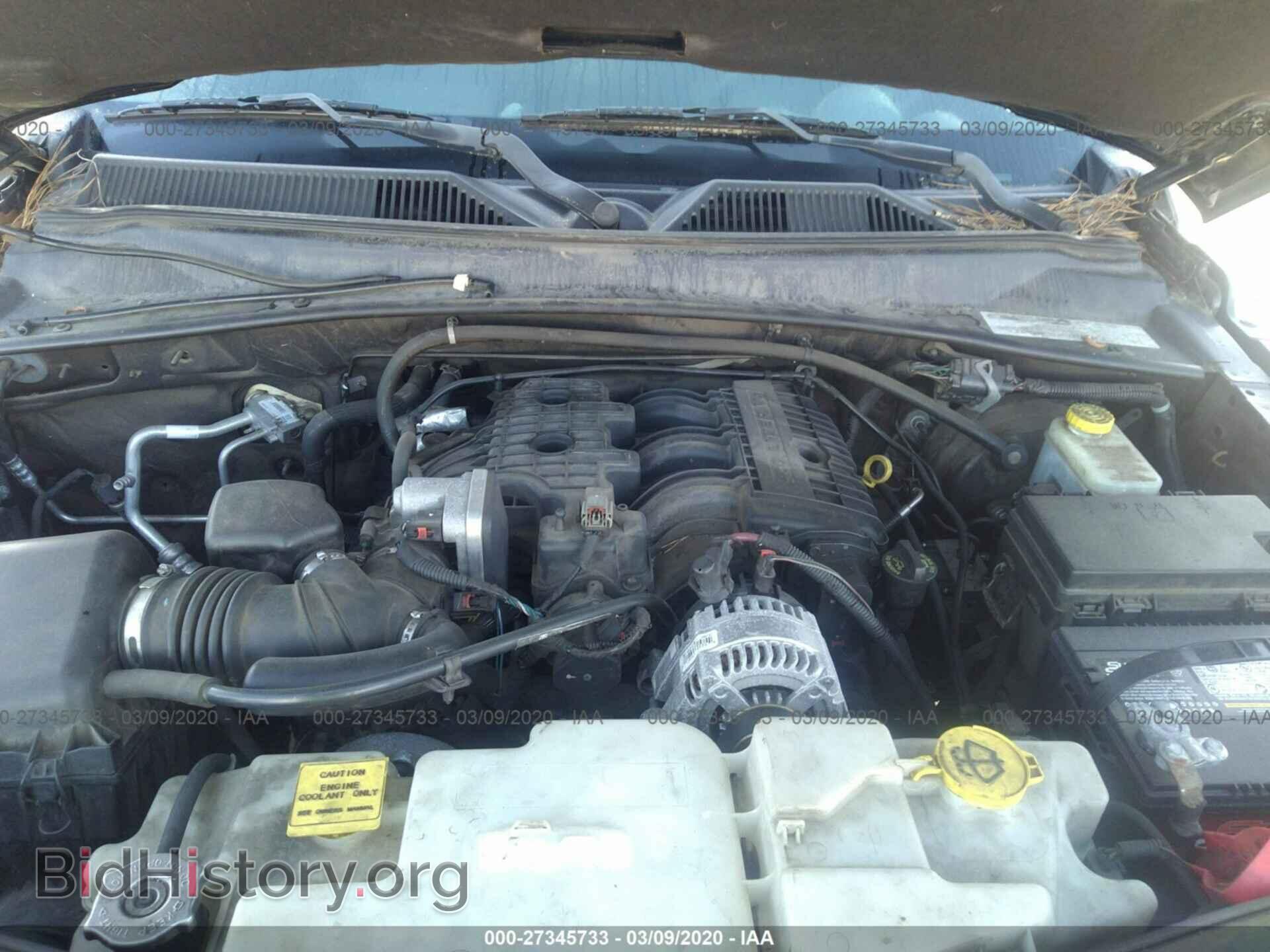 2007 DODGE NITRO - VIN: 1D8GT58697W719865 - Фото 10