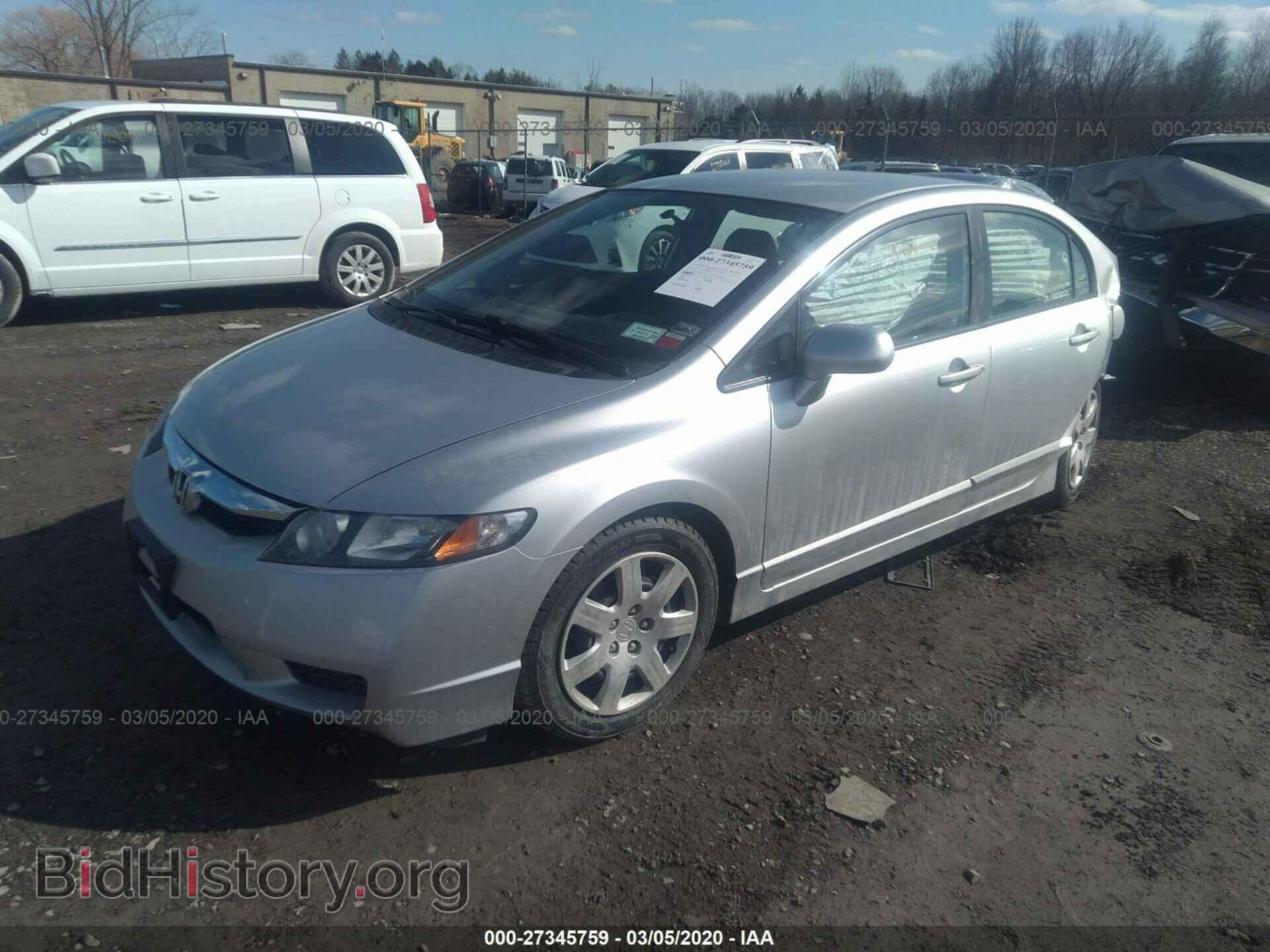 2011 HONDA CIVIC - VIN: 2HGFA1F53BH301412 - Фото 2