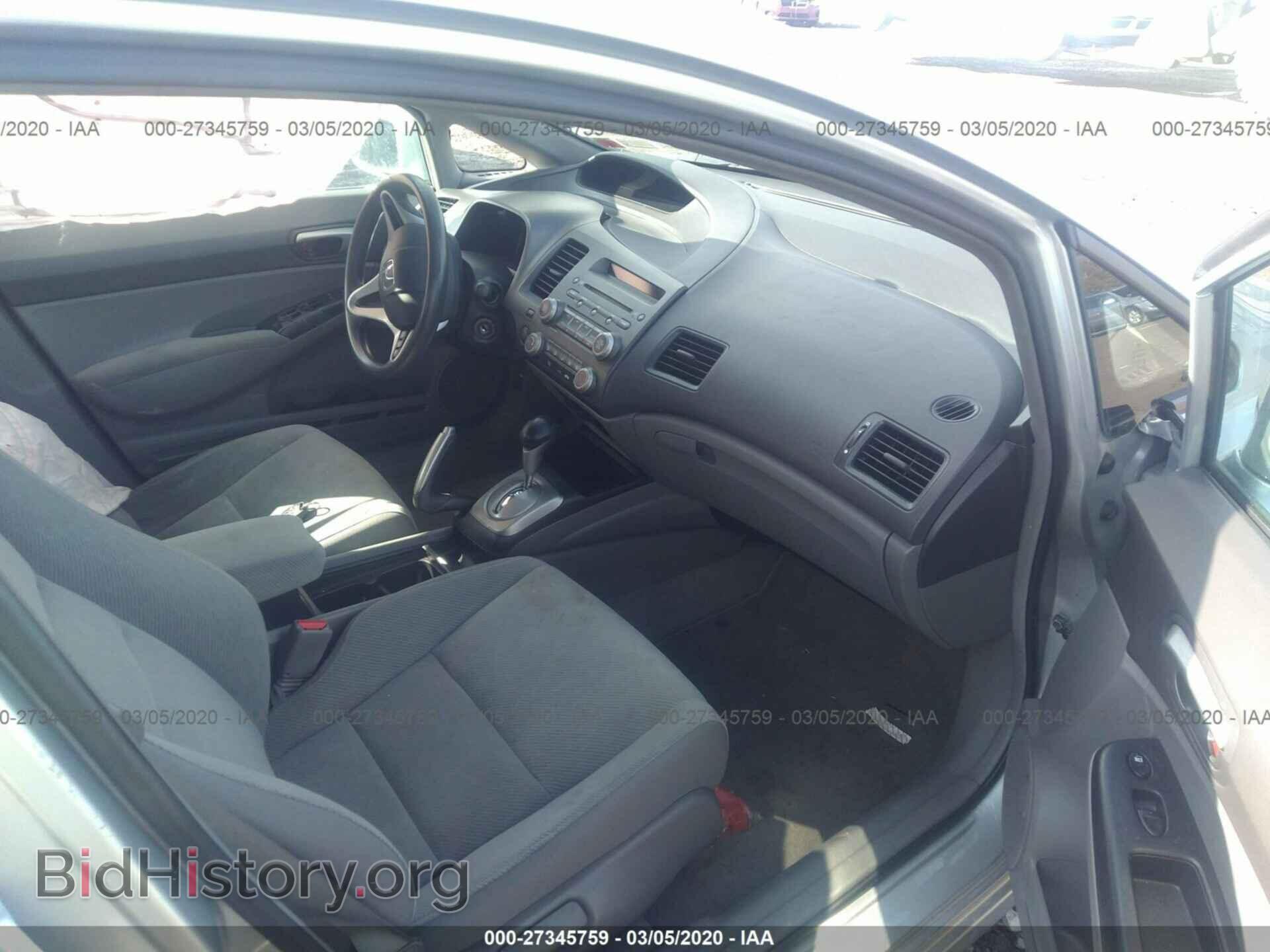 2011 HONDA CIVIC - VIN: 2HGFA1F53BH301412 - Фото 5