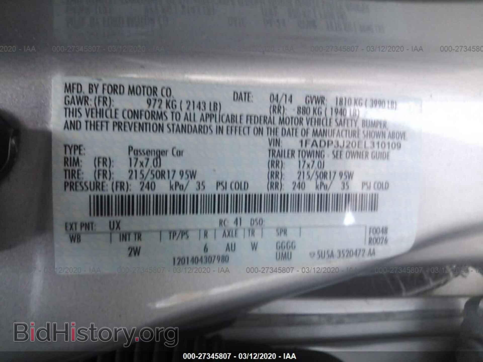 2014 FORD FOCUS - VIN: 1FADP3J20EL310109 - Фото 9