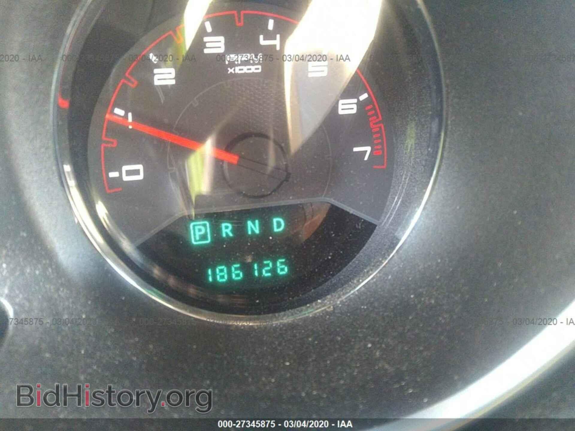 2014 DODGE AVENGER - VIN: 1C3CDZAB9EN195715 - Фото 7