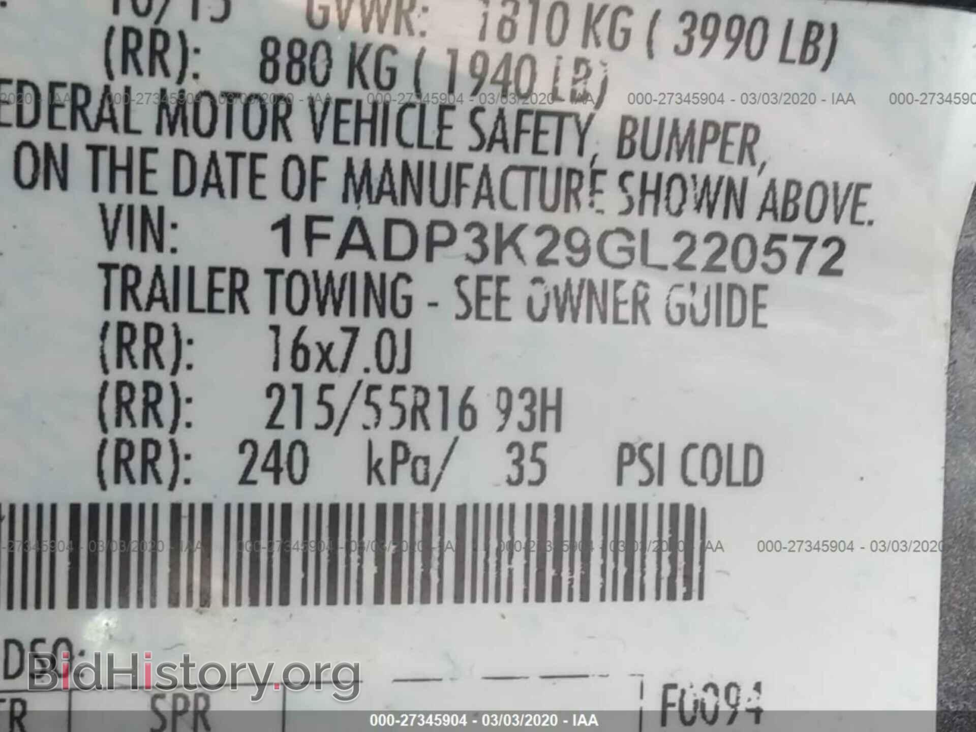2016 FORD FOCUS - VIN: 1FADP3K29GL220572 - Photo 9