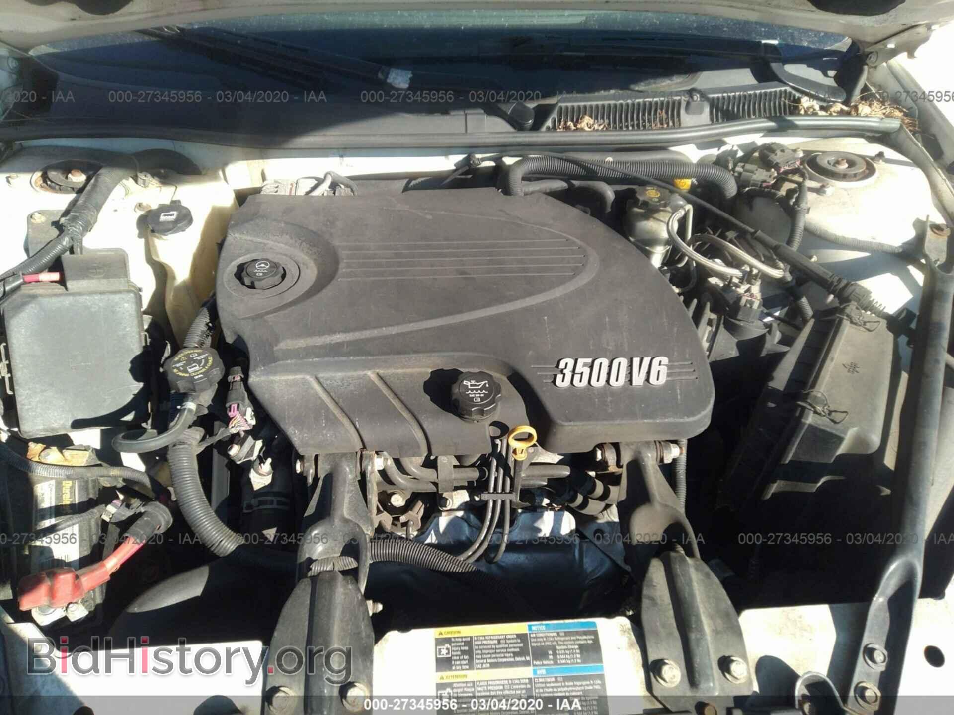 2008 CHEVROLET IMPALA - VIN: 2G1WT58K981378833 - Фото 10