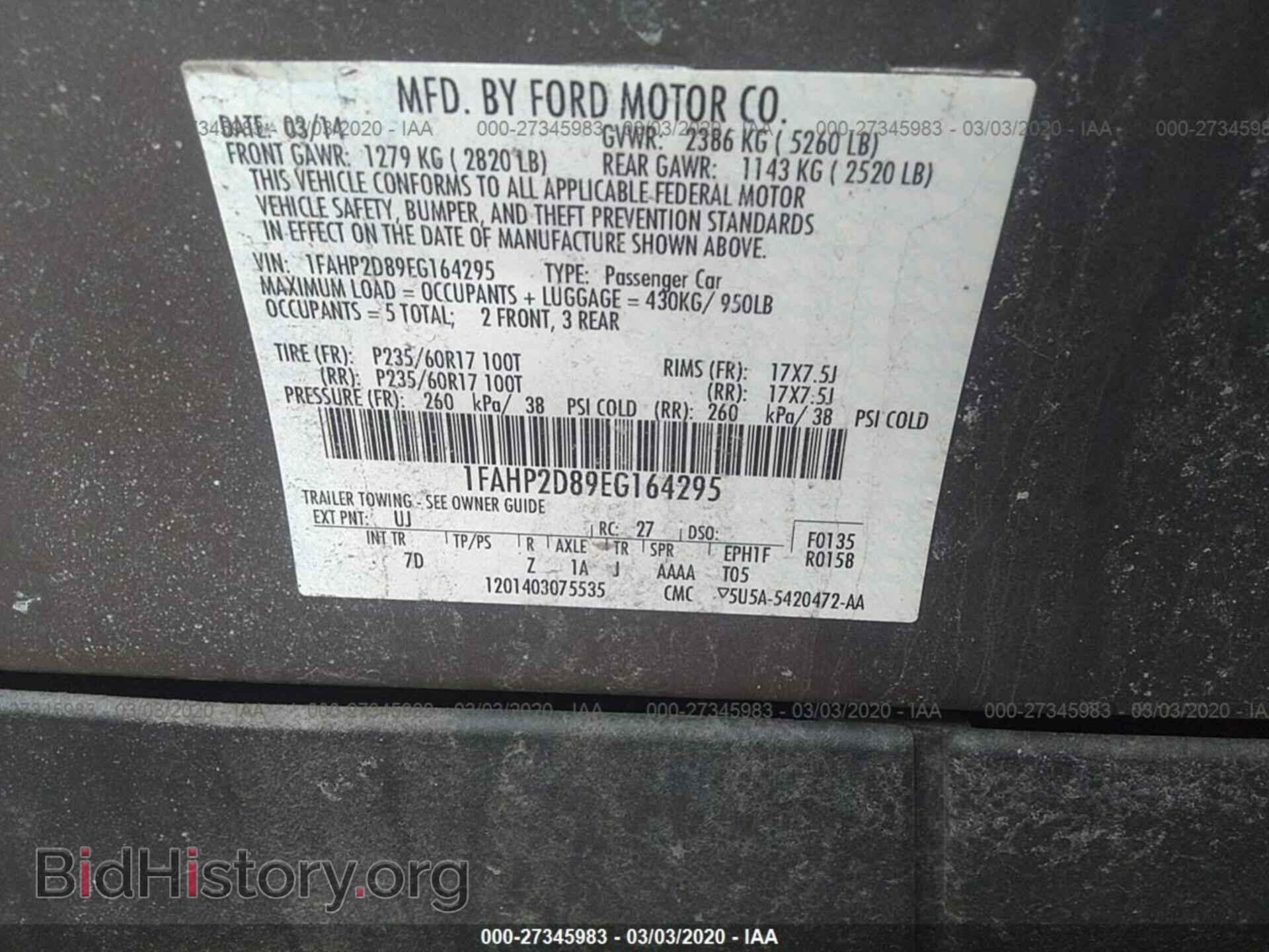 2014 FORD TAURUS - VIN: 1FAHP2D89EG164295 - Photo 9