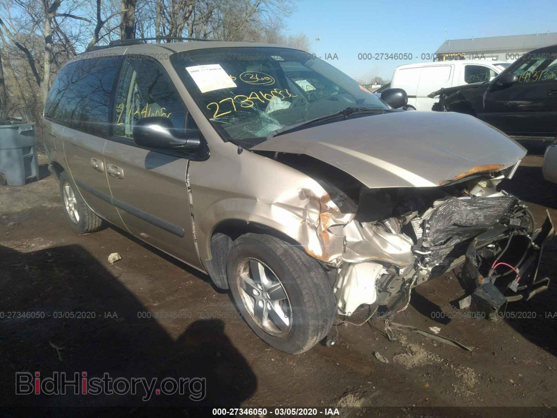 Фотография 1D4GP45R06B661522 - DODGE CARAVAN 2006