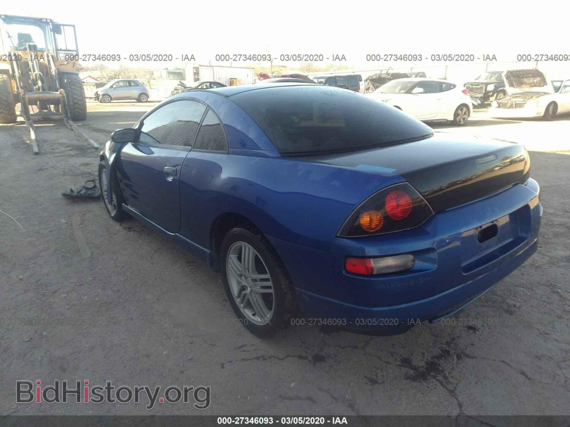 2005 MITSUBISHI ECLIPSE - VIN: 4A3AC84H55E015031 - Фото 3