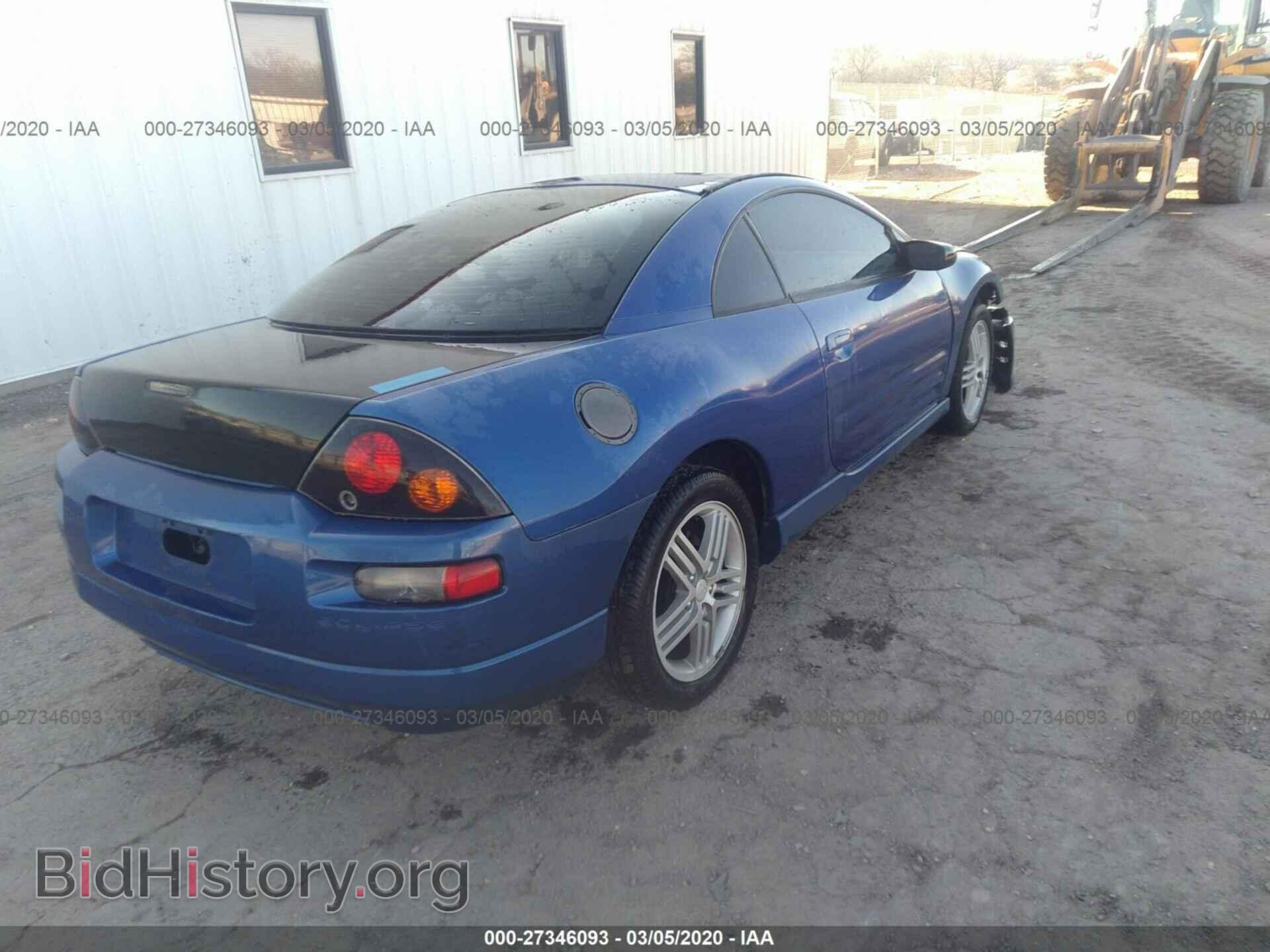 2005 MITSUBISHI ECLIPSE - VIN: 4A3AC84H55E015031 - Фото 4