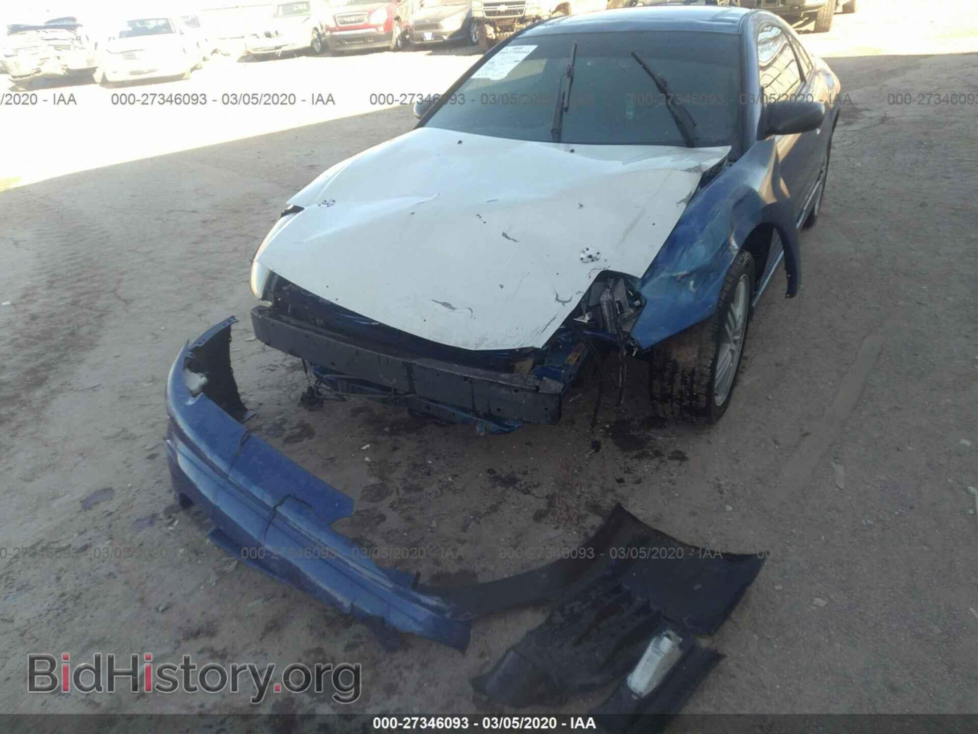2005 MITSUBISHI ECLIPSE - VIN: 4A3AC84H55E015031 - Фото 6
