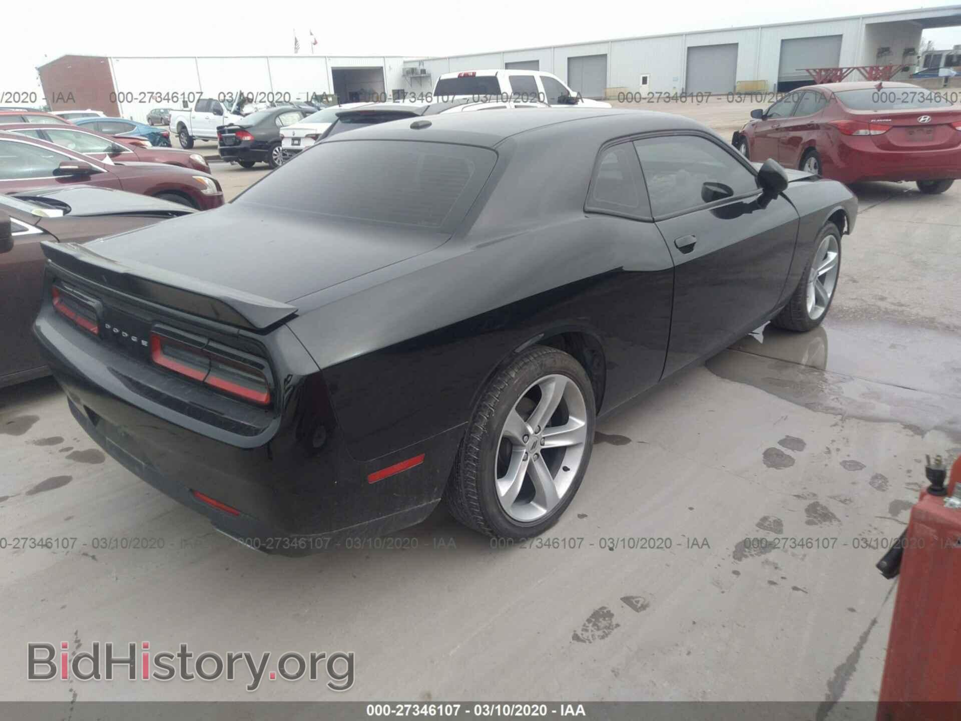 2018 DODGE CHALLENGER - VIN: 2C3CDZAG1JH153294 - Фото 4