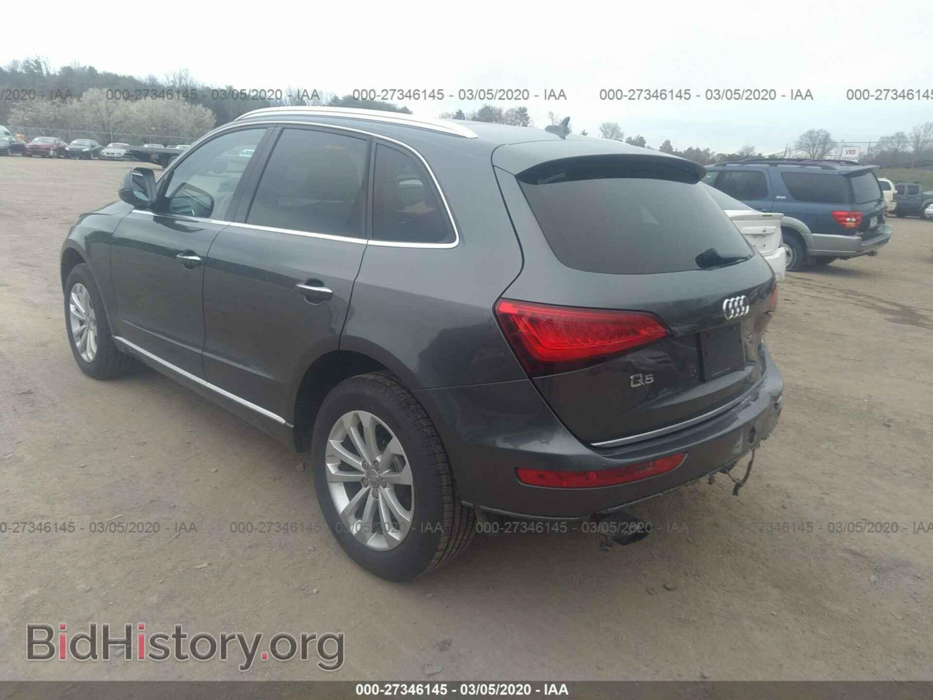 2015 AUDI Q5 - VIN: WA1LFAFP3FA014767 - Фото 3
