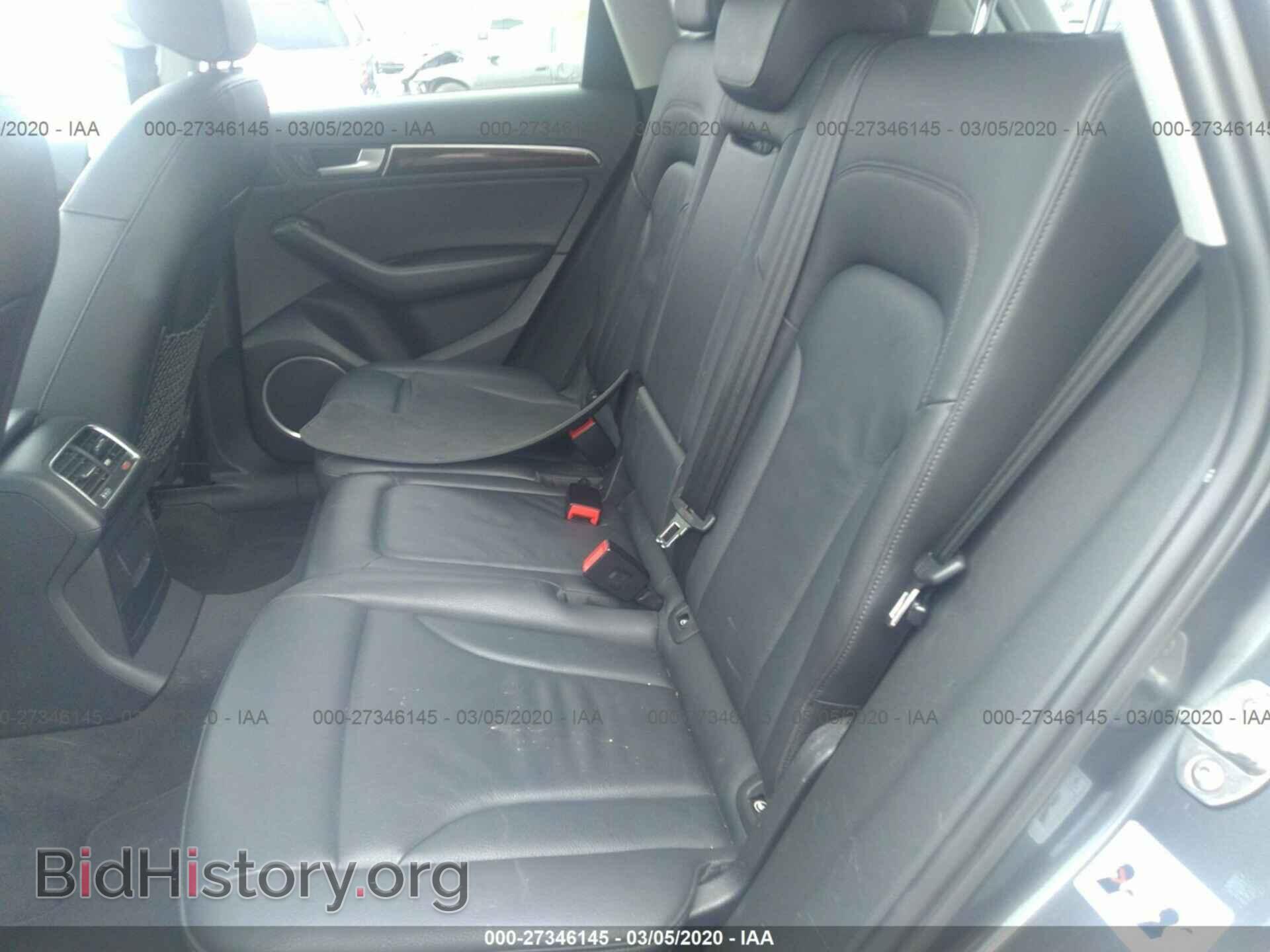 2015 AUDI Q5 - VIN: WA1LFAFP3FA014767 - Фото 8