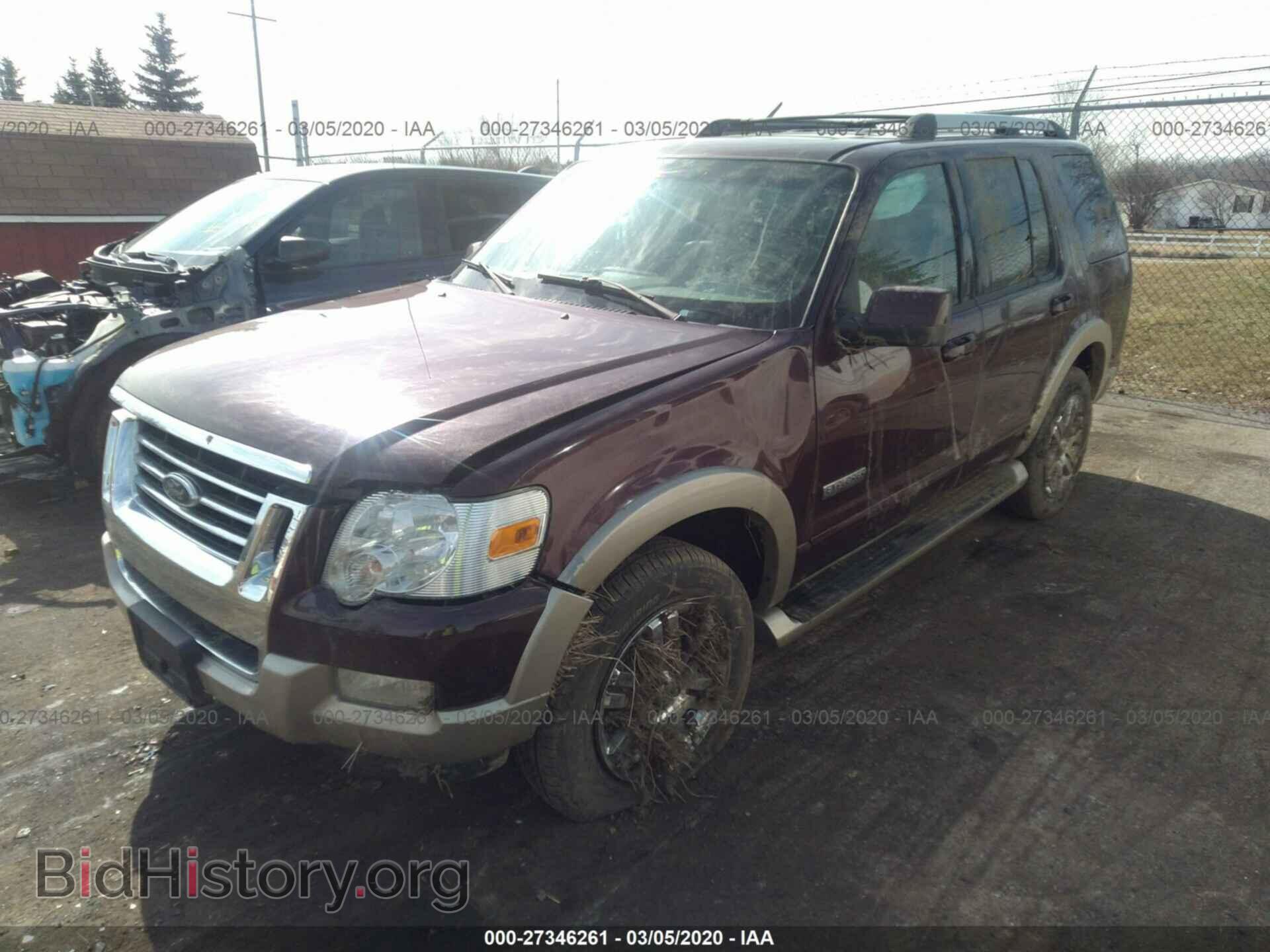 2007 FORD EXPLORER - VIN: 1FMEU74E97UA63802 - Фото 2