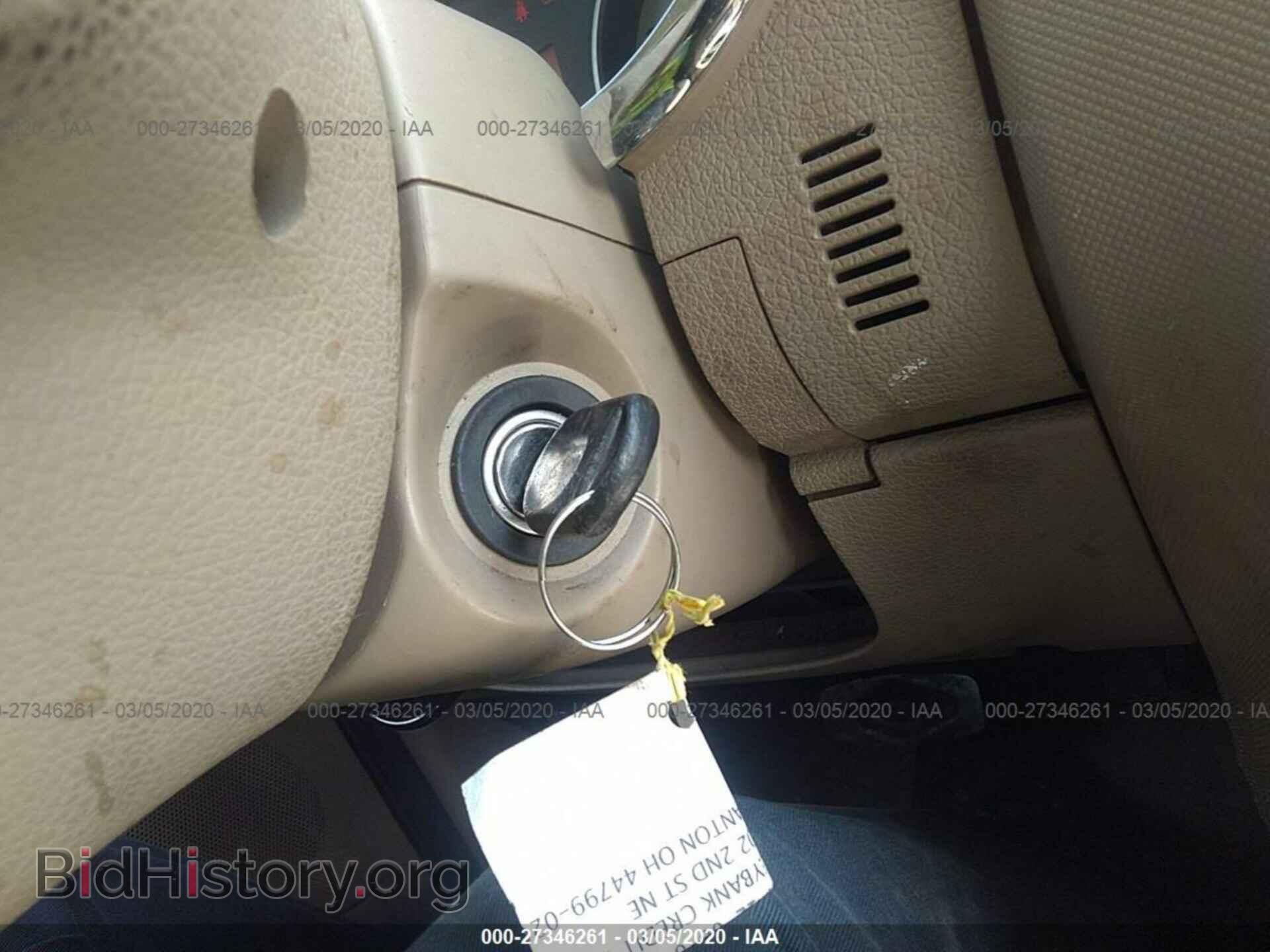 2007 FORD EXPLORER - VIN: 1FMEU74E97UA63802 - Фото 11
