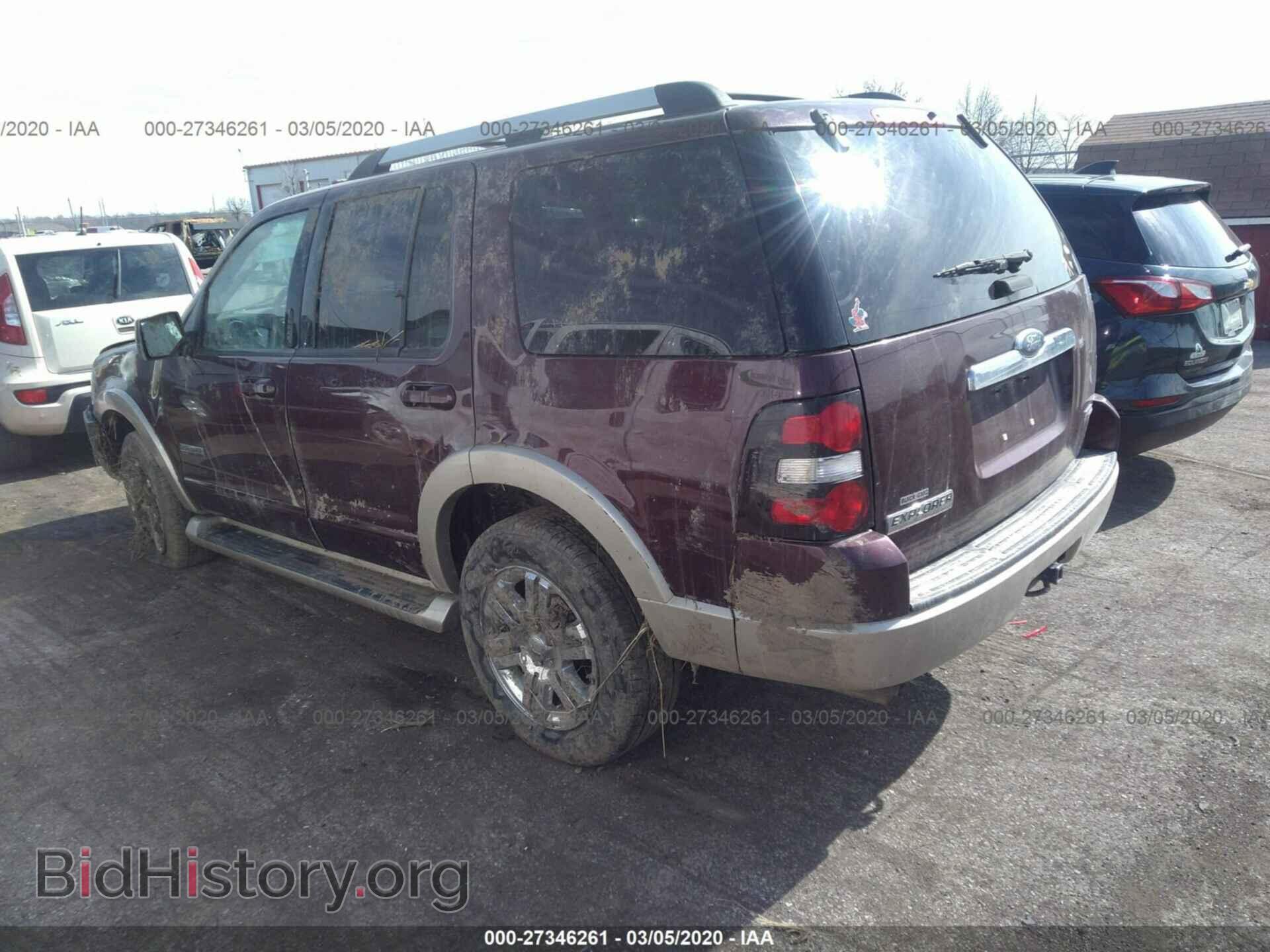 2007 FORD EXPLORER - VIN: 1FMEU74E97UA63802 - Фото 3